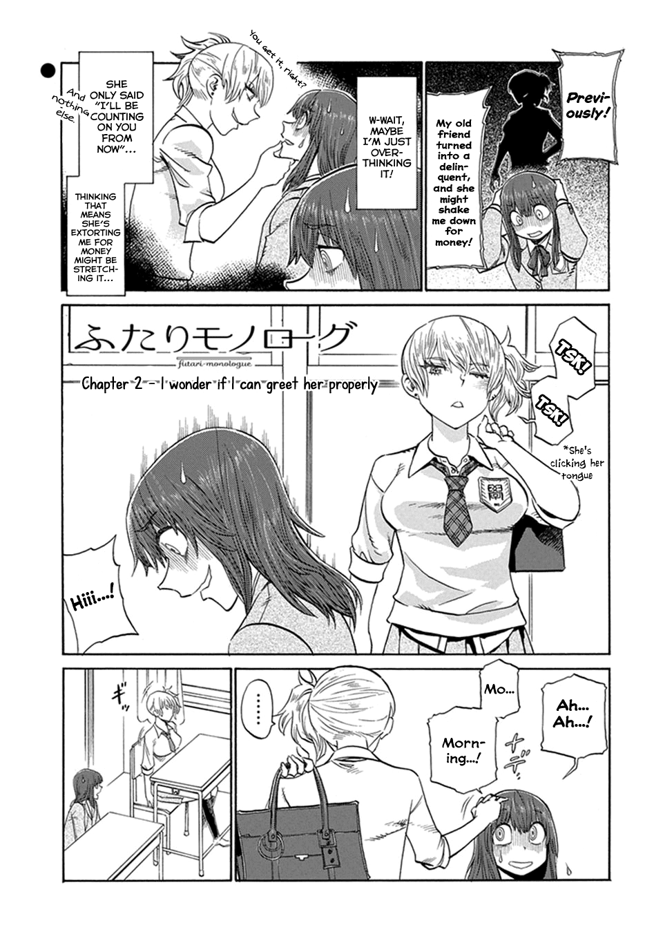 Futari Monologue I wonder if I can greet her properly 第1页