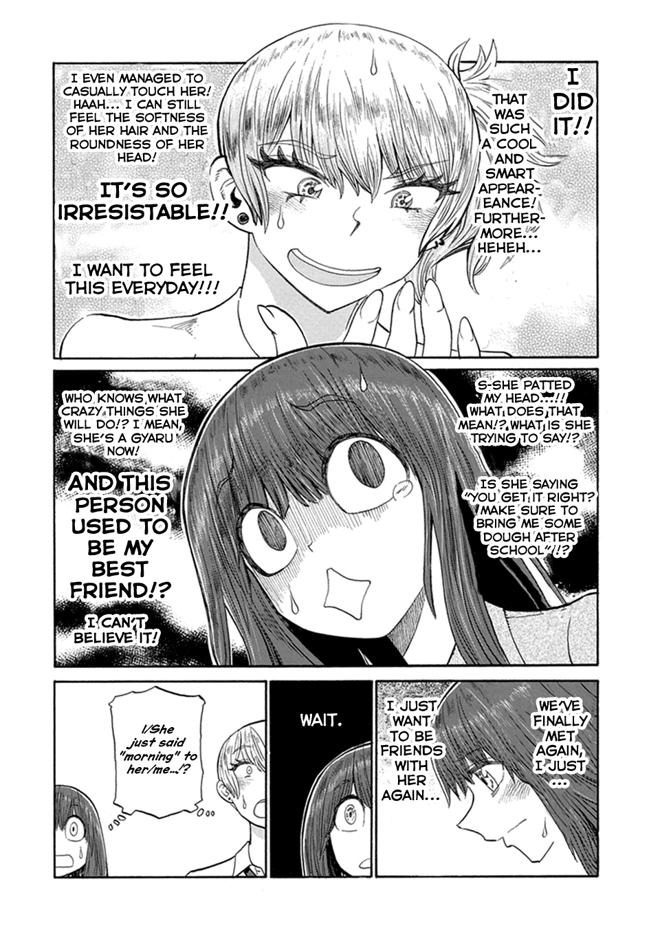 Futari Monologue I wonder if I can greet her properly 第2页