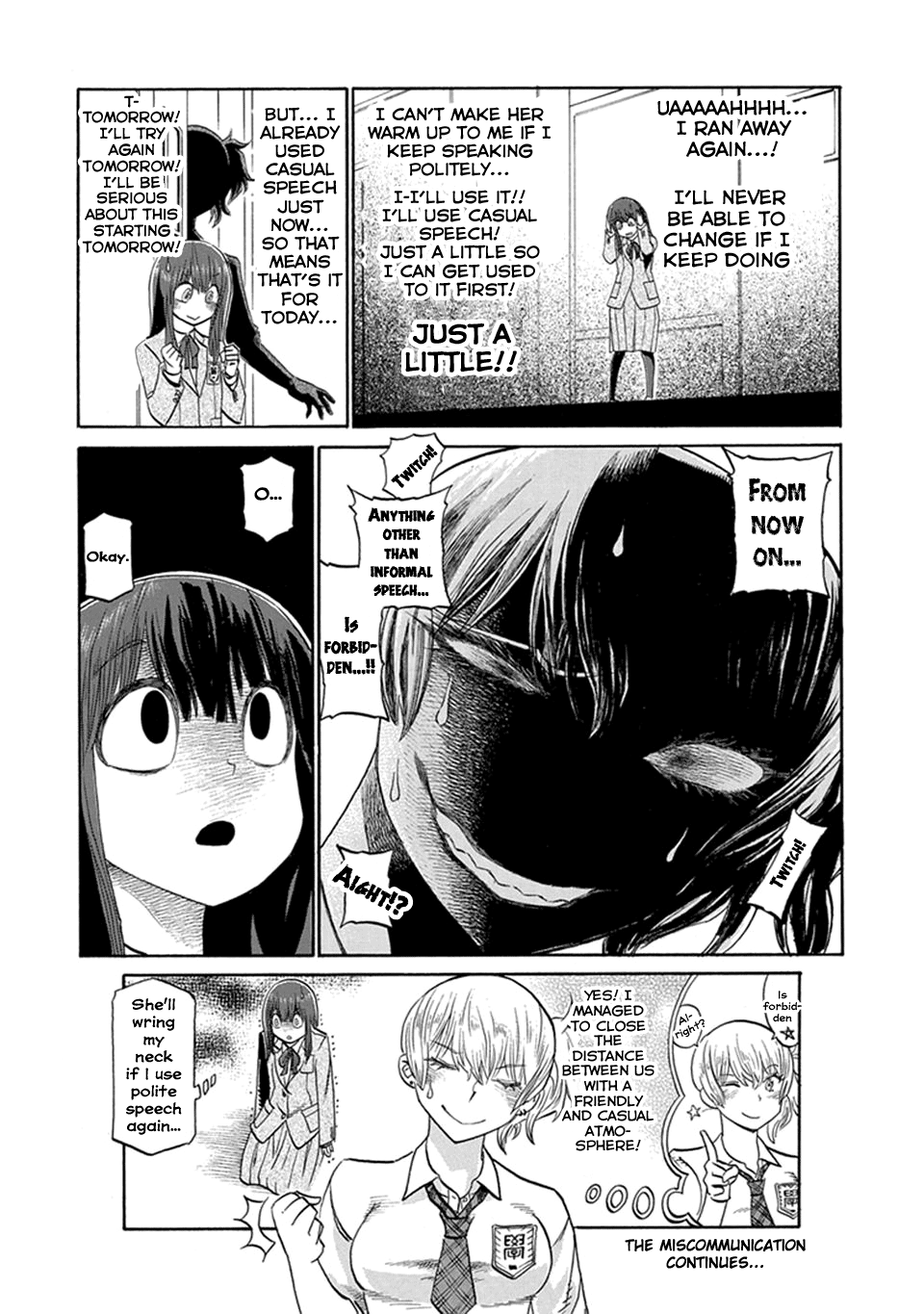 Futari Monologue I wonder if I can greet her properly 第4页