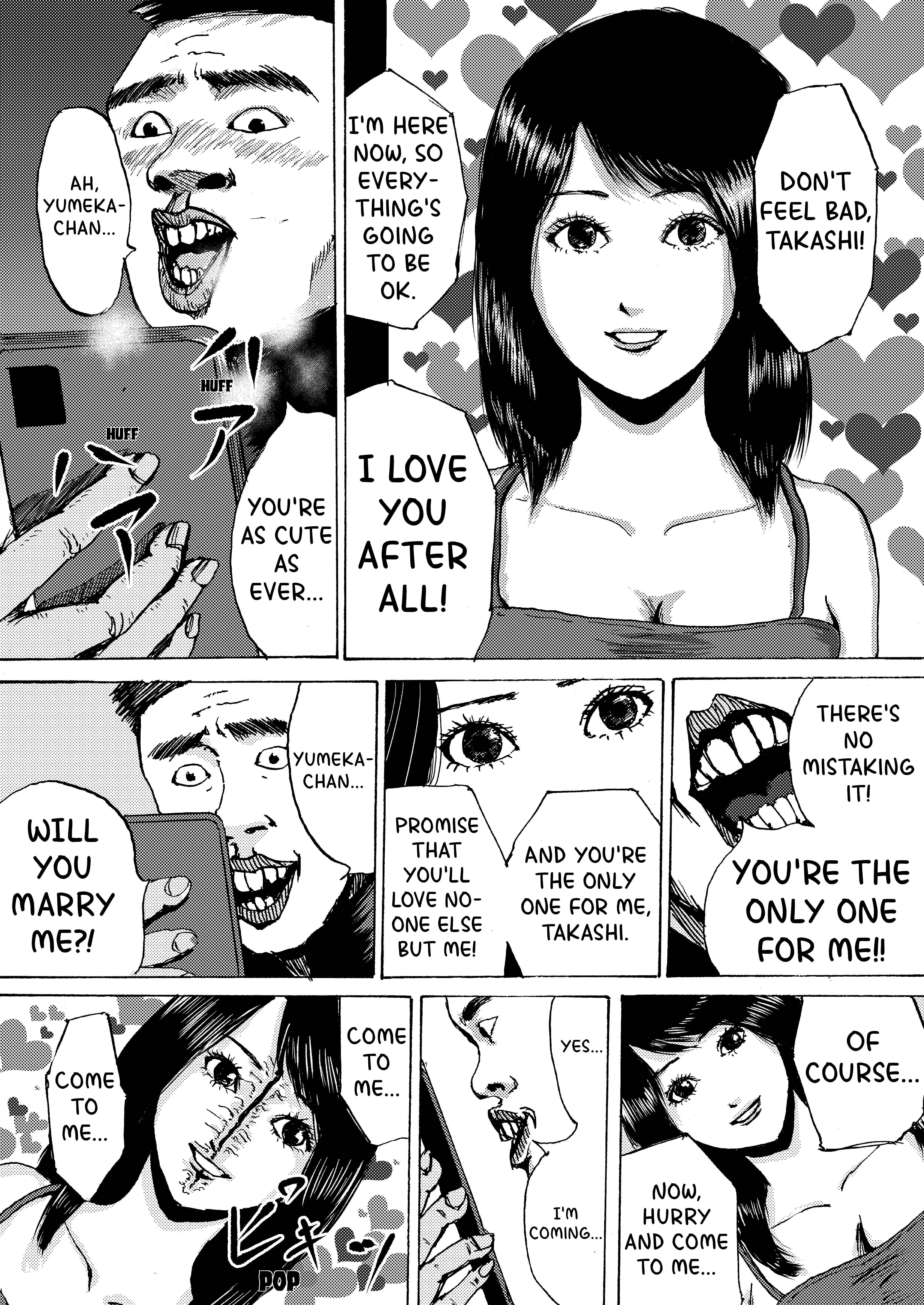 AI Kanojo 第2页