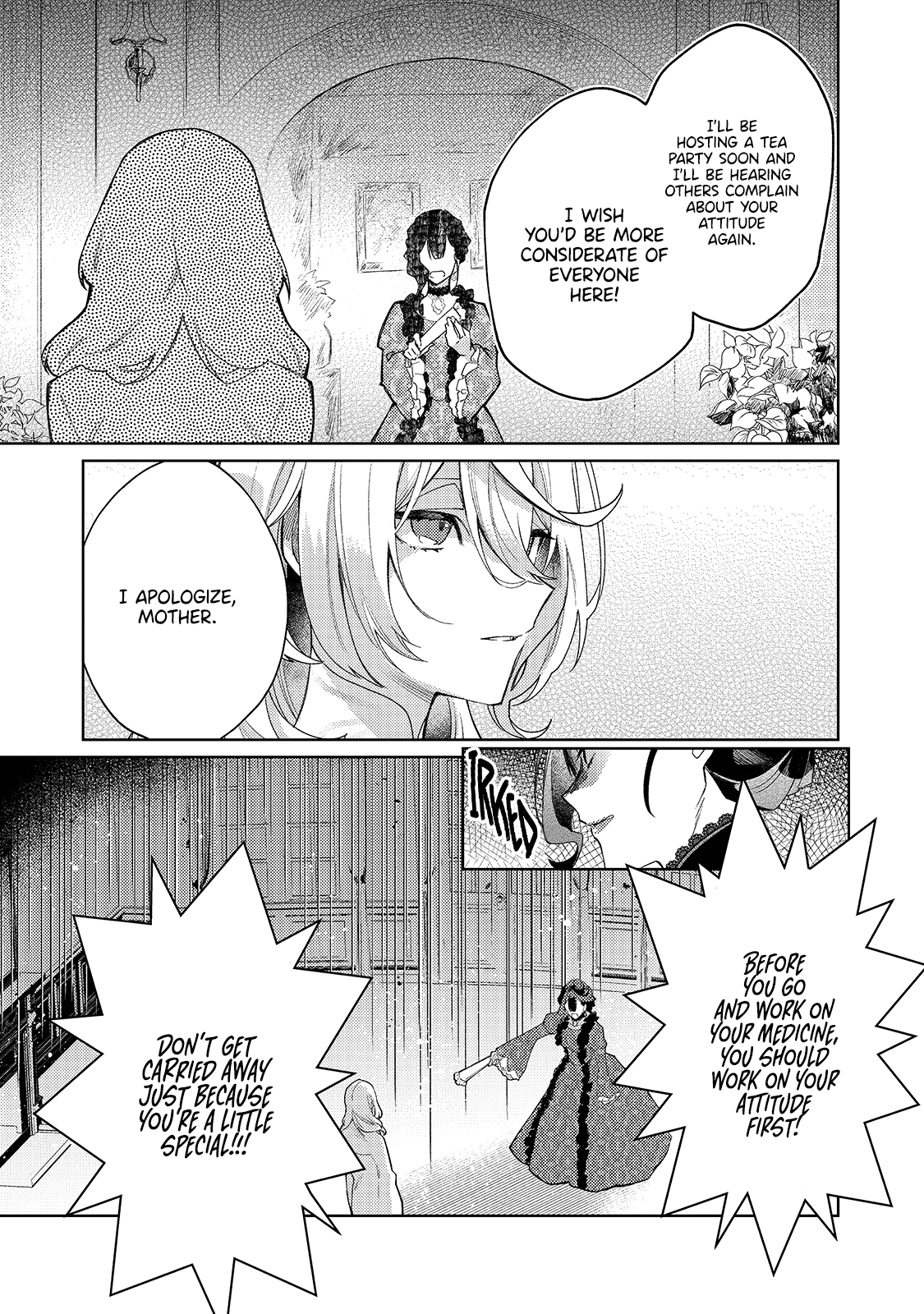 Kanpeki Sugite Kawaige ga Nai to Kon'yaku Haki Sareta Seijo wa Ringoku ni Urareru A Saint Who Doesn't Laugh 第14页