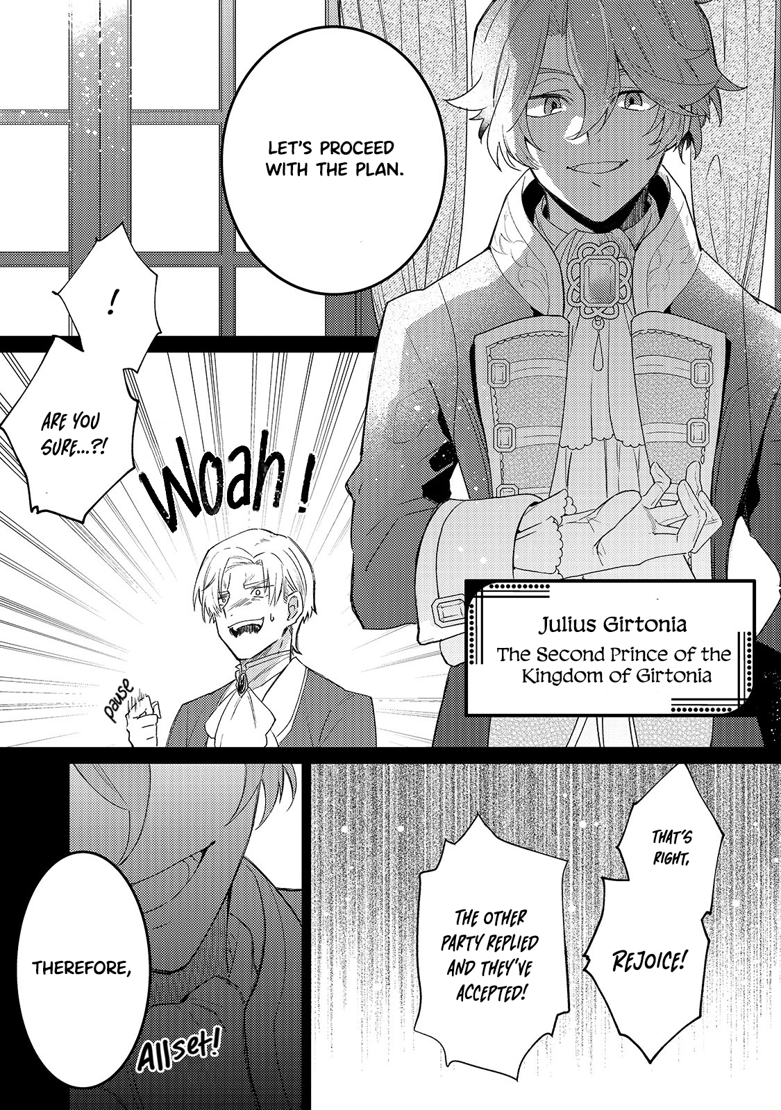 Kanpeki Sugite Kawaige ga Nai to Kon'yaku Haki Sareta Seijo wa Ringoku ni Urareru A Saint Who Doesn't Laugh 第28页