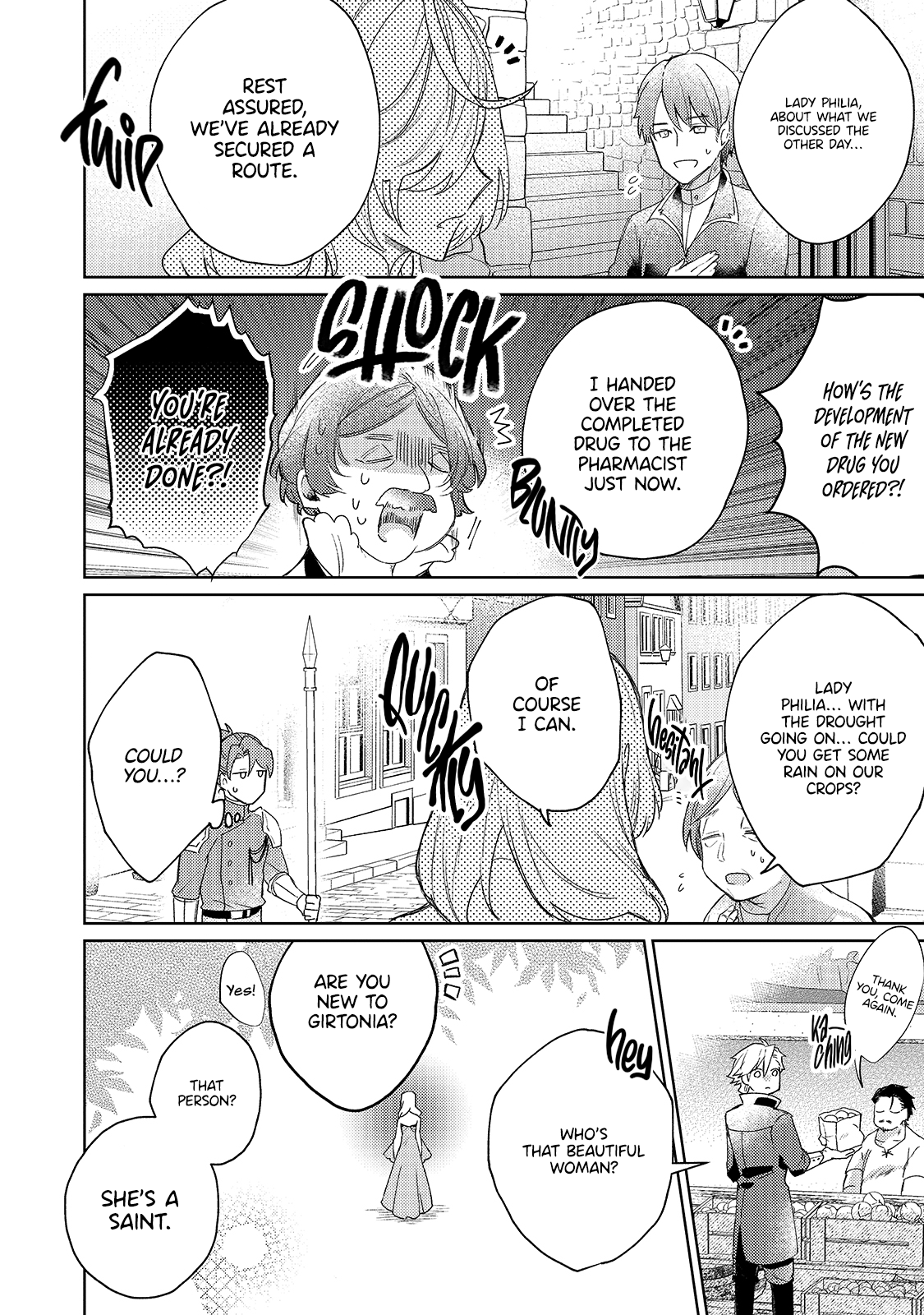 Kanpeki Sugite Kawaige ga Nai to Kon'yaku Haki Sareta Seijo wa Ringoku ni Urareru 第5页