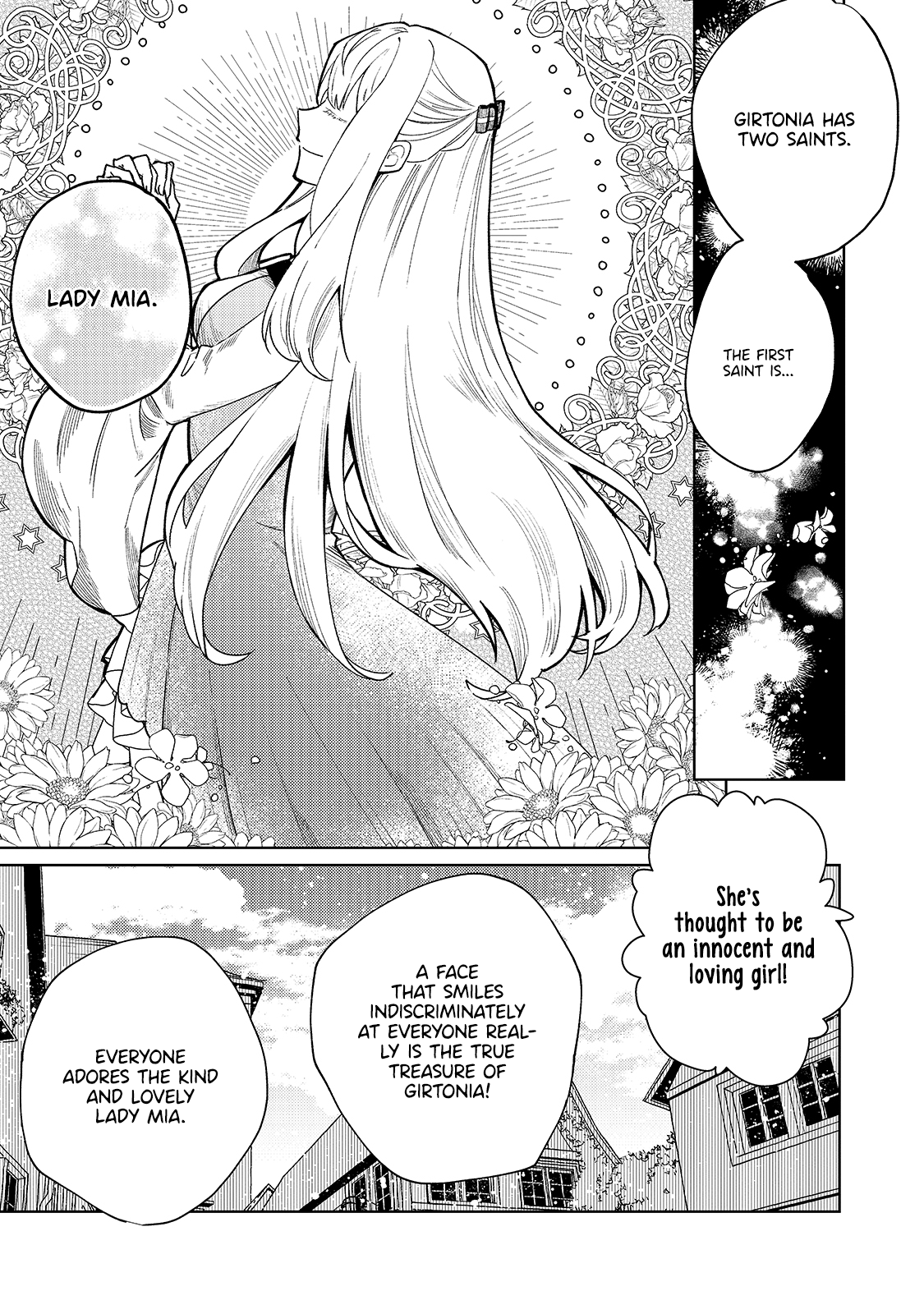 Kanpeki Sugite Kawaige ga Nai to Kon'yaku Haki Sareta Seijo wa Ringoku ni Urareru 第6页