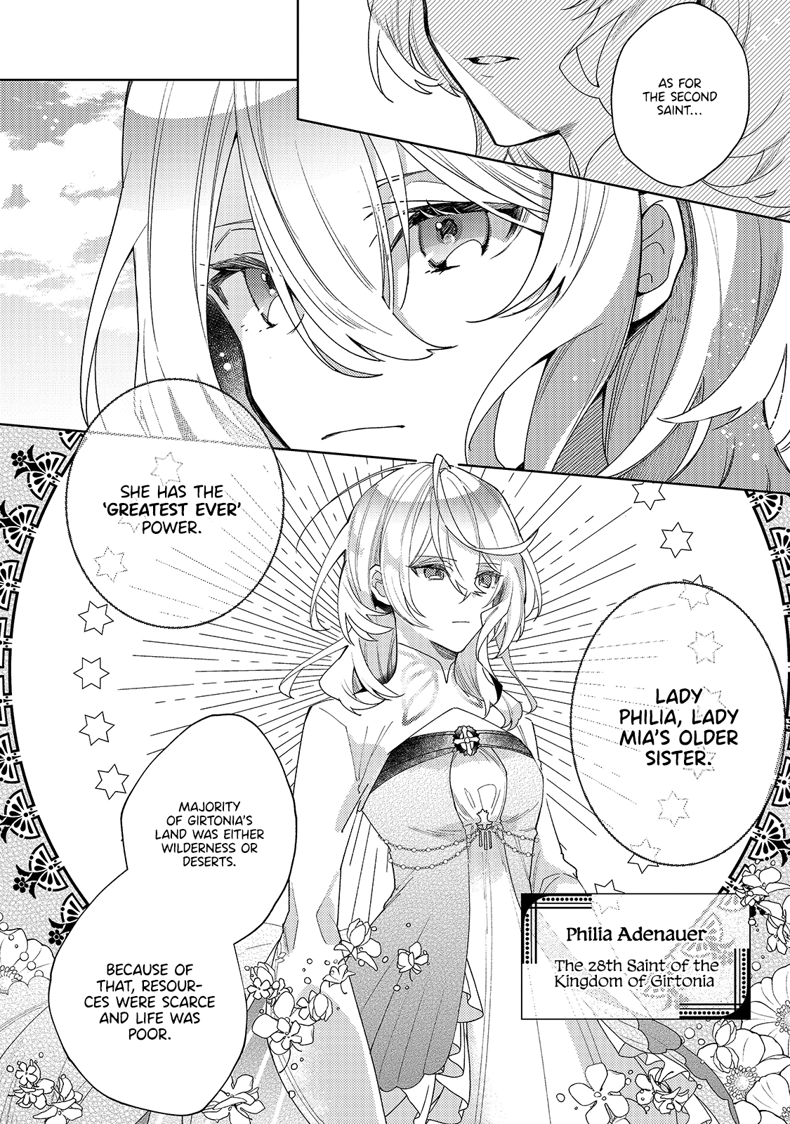 Kanpeki Sugite Kawaige ga Nai to Kon'yaku Haki Sareta Seijo wa Ringoku ni Urareru 第7页
