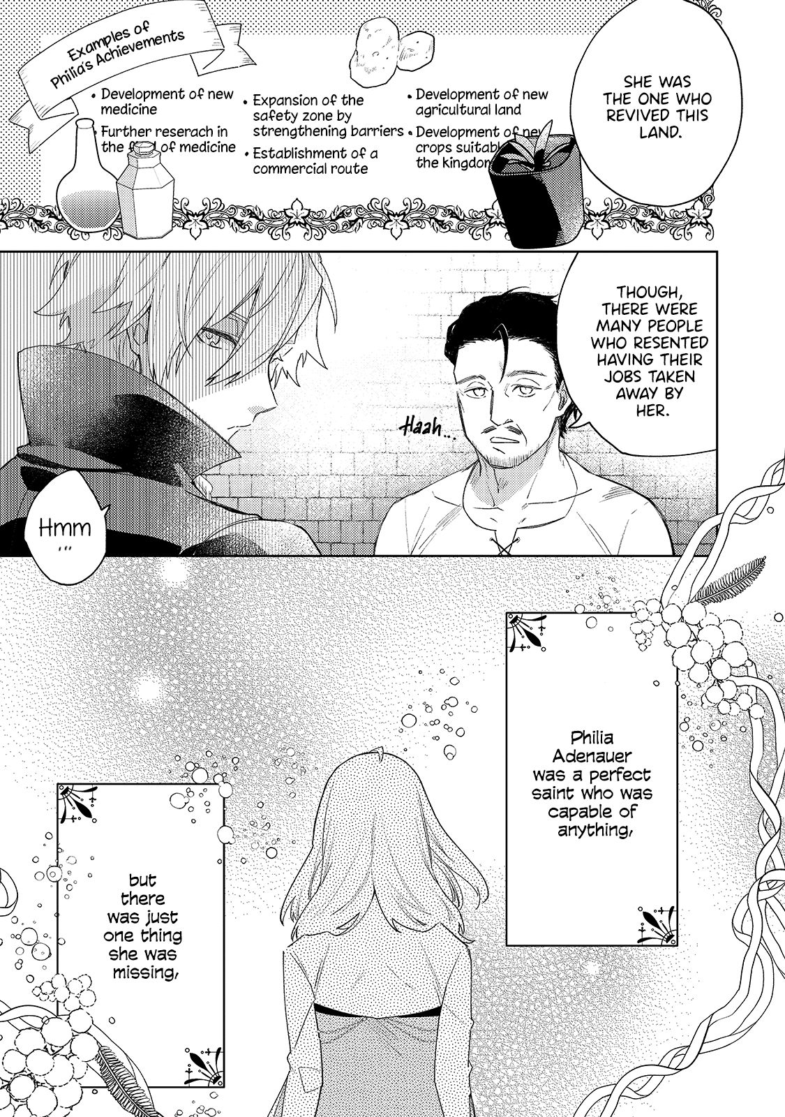 Kanpeki Sugite Kawaige ga Nai to Kon'yaku Haki Sareta Seijo wa Ringoku ni Urareru 第8页