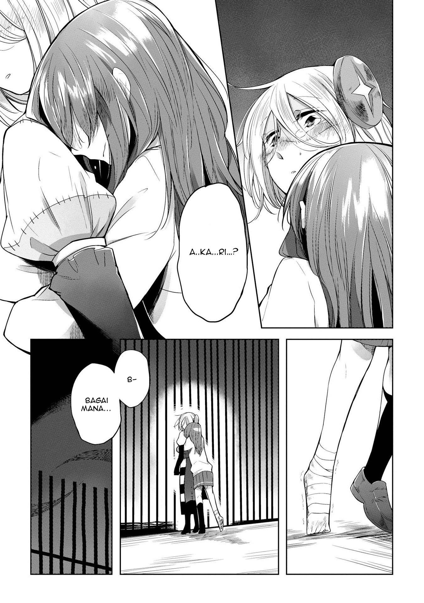 Welcome to the Prison Town! Vol. 1 Ch. 6 第11页