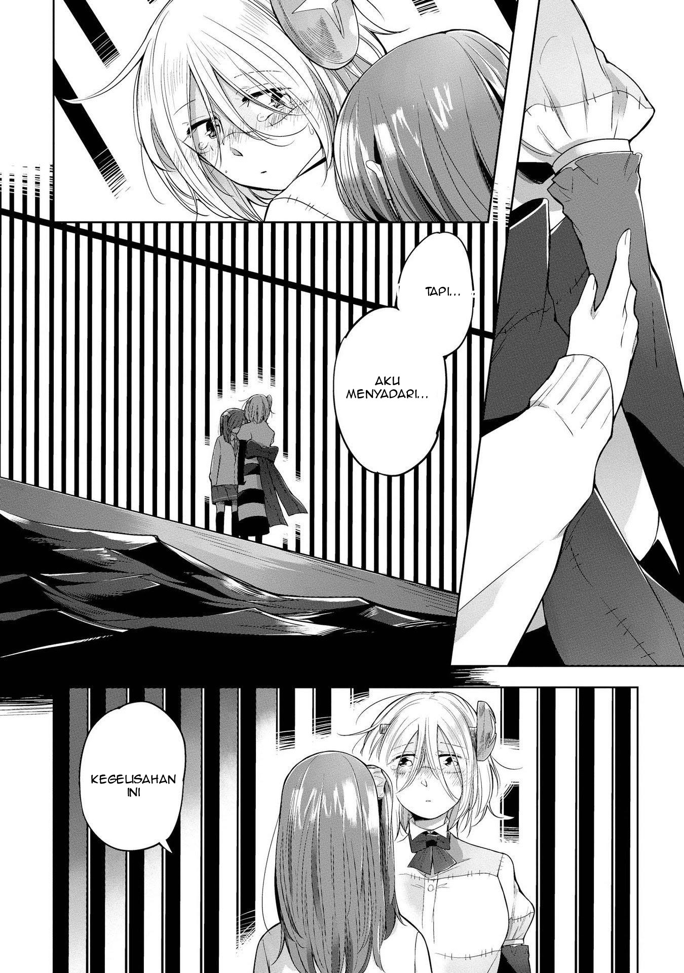 Welcome to the Prison Town! Vol. 1 Ch. 6 第14页