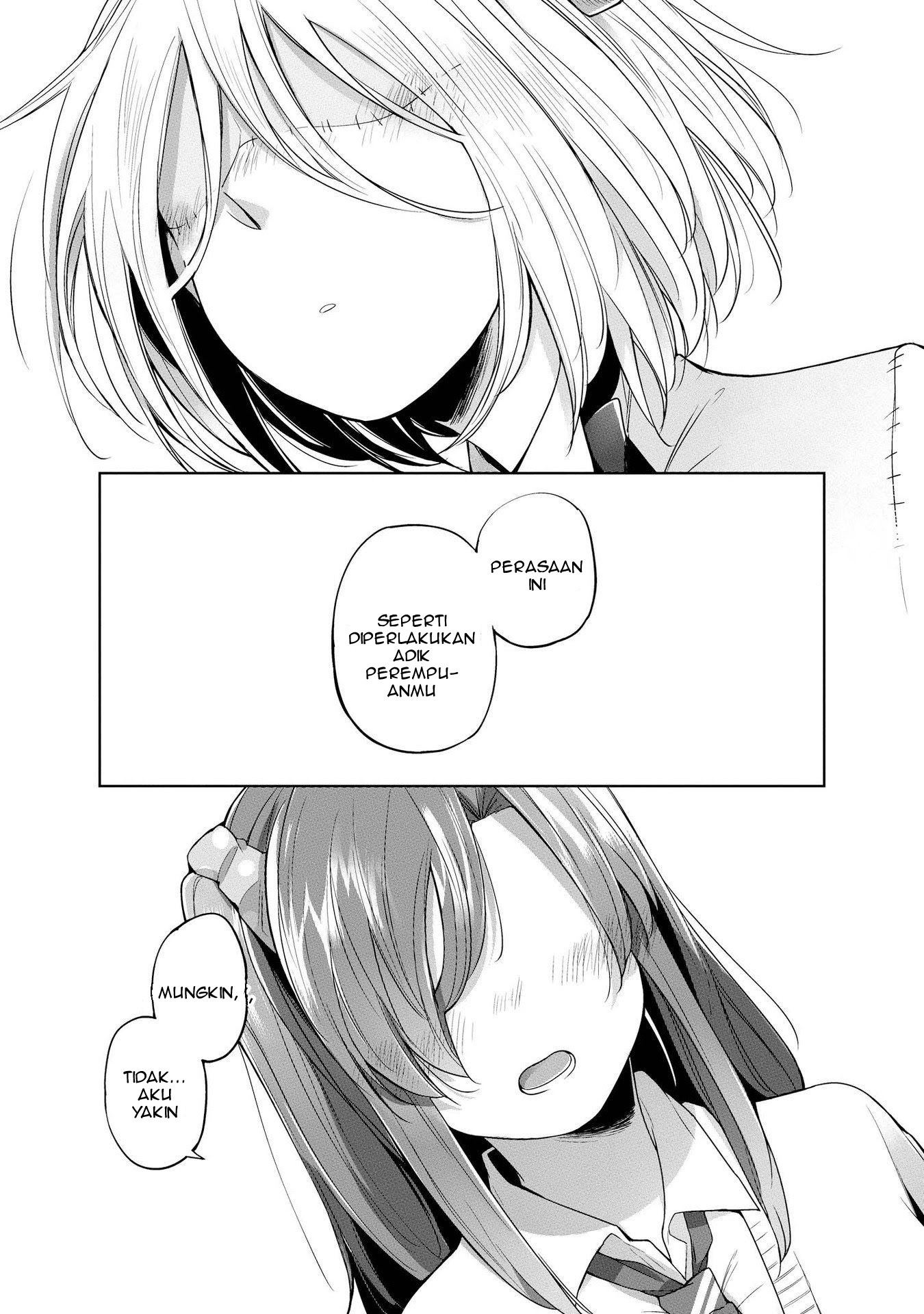 Welcome to the Prison Town! Vol. 1 Ch. 6 第15页