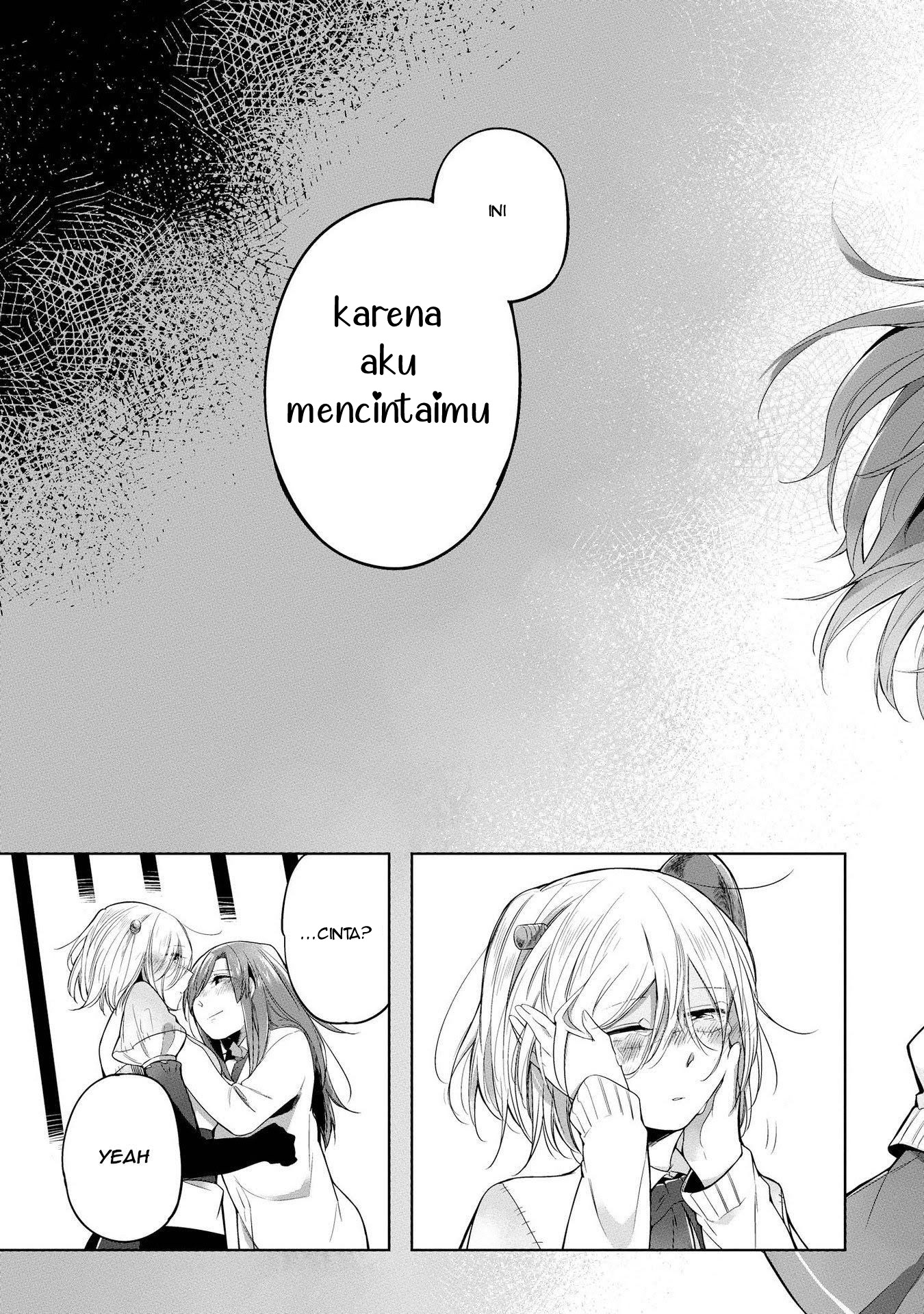 Welcome to the Prison Town! Vol. 1 Ch. 6 第17页