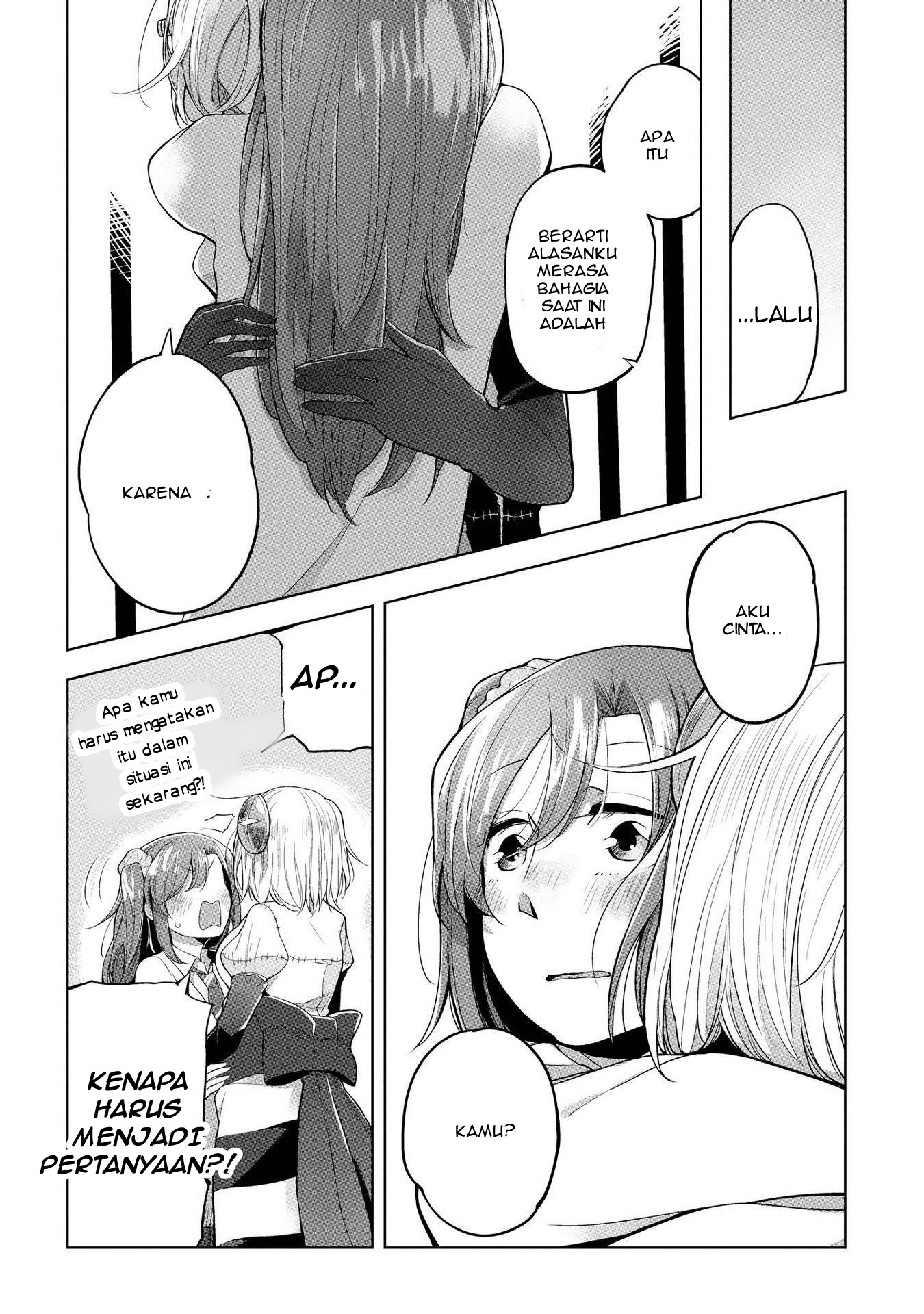 Welcome to the Prison Town! Vol. 1 Ch. 6 第19页