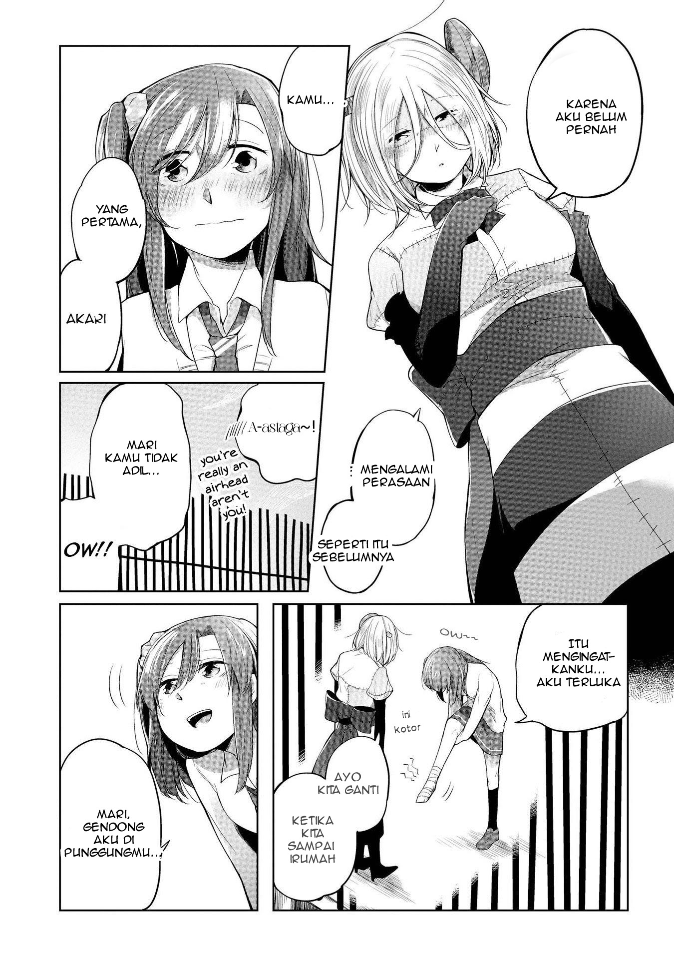Welcome to the Prison Town! Vol. 1 Ch. 6 第20页