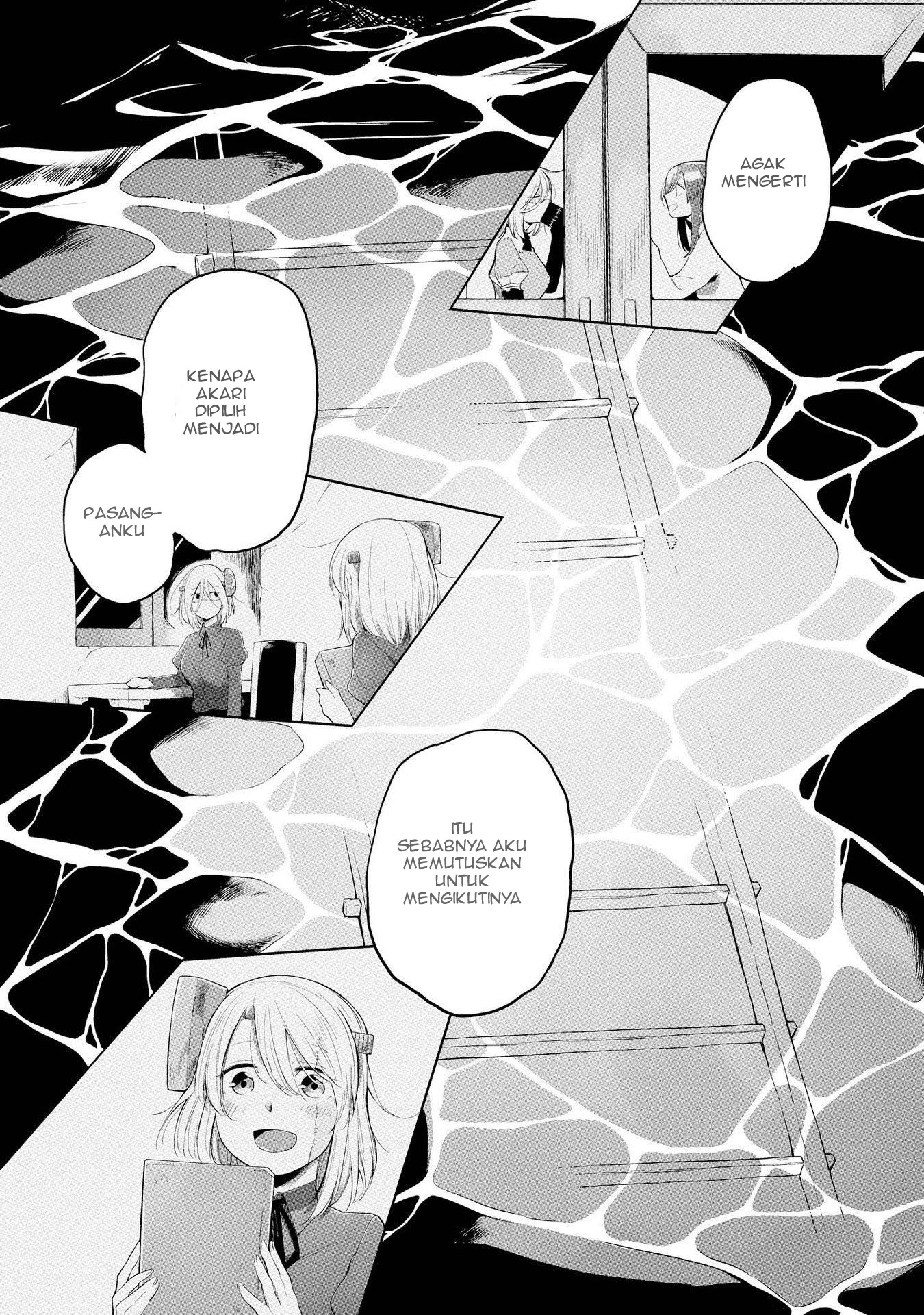 Welcome to the Prison Town! Vol. 1 Ch. 6 第3页