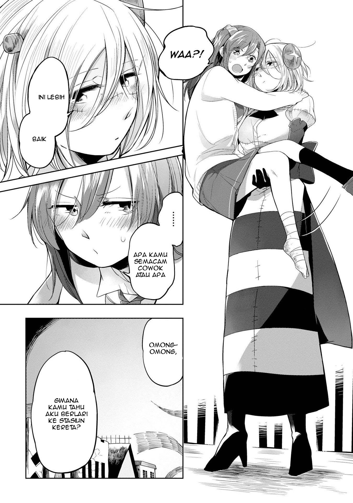 Welcome to the Prison Town! Vol. 1 Ch. 6 第21页