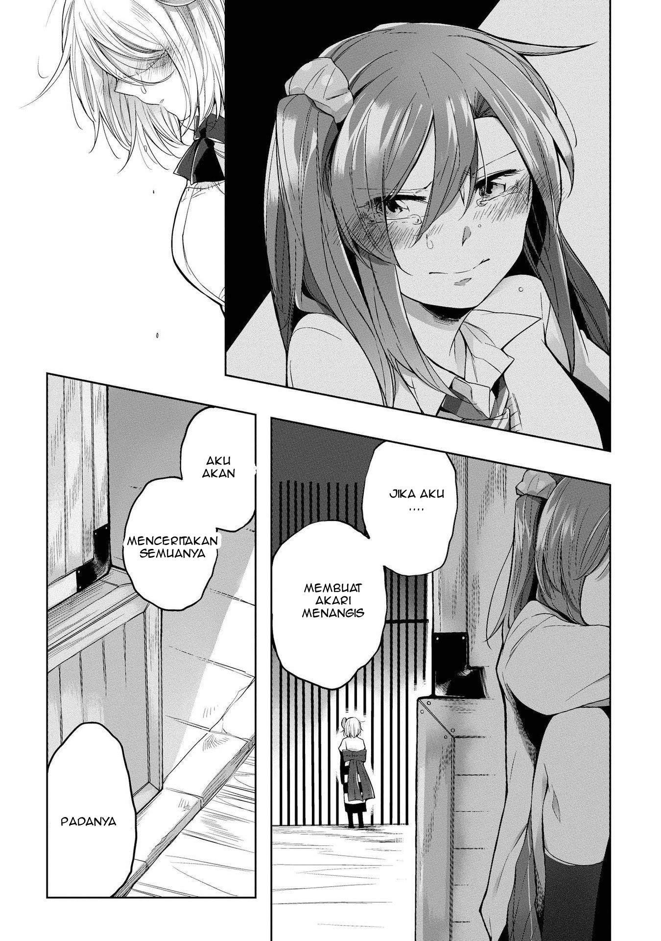 Welcome to the Prison Town! Vol. 1 Ch. 6 第9页
