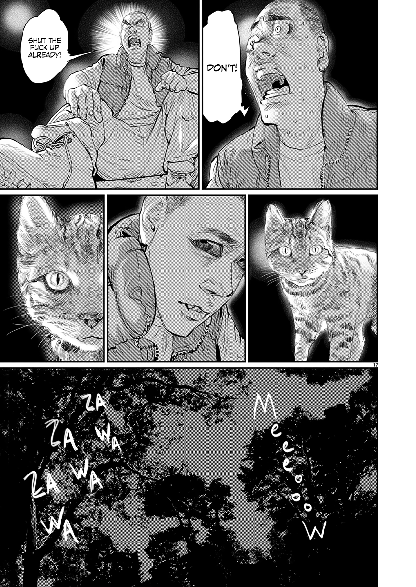 Zange Chapter 2 第17页