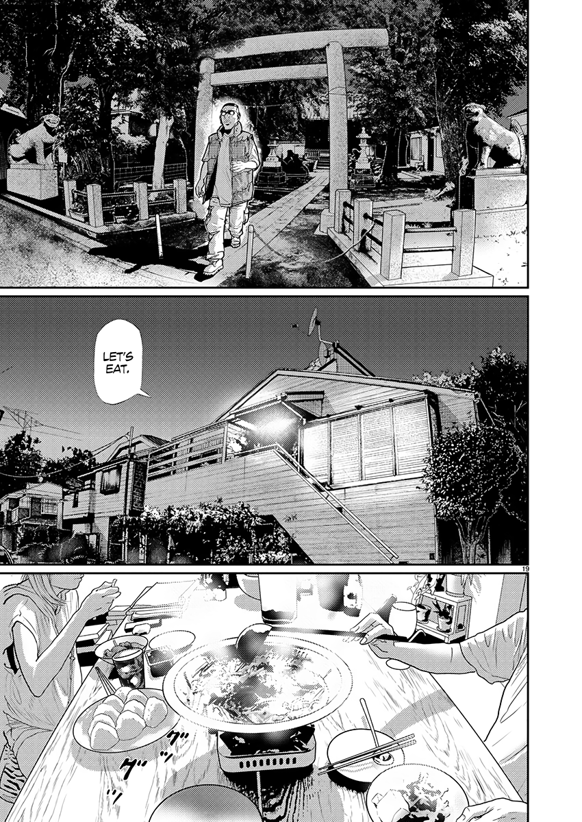Zange Chapter 2 第19页