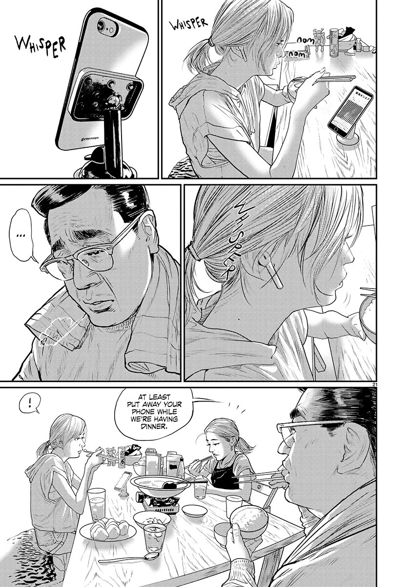 Zange Chapter 2 第21页