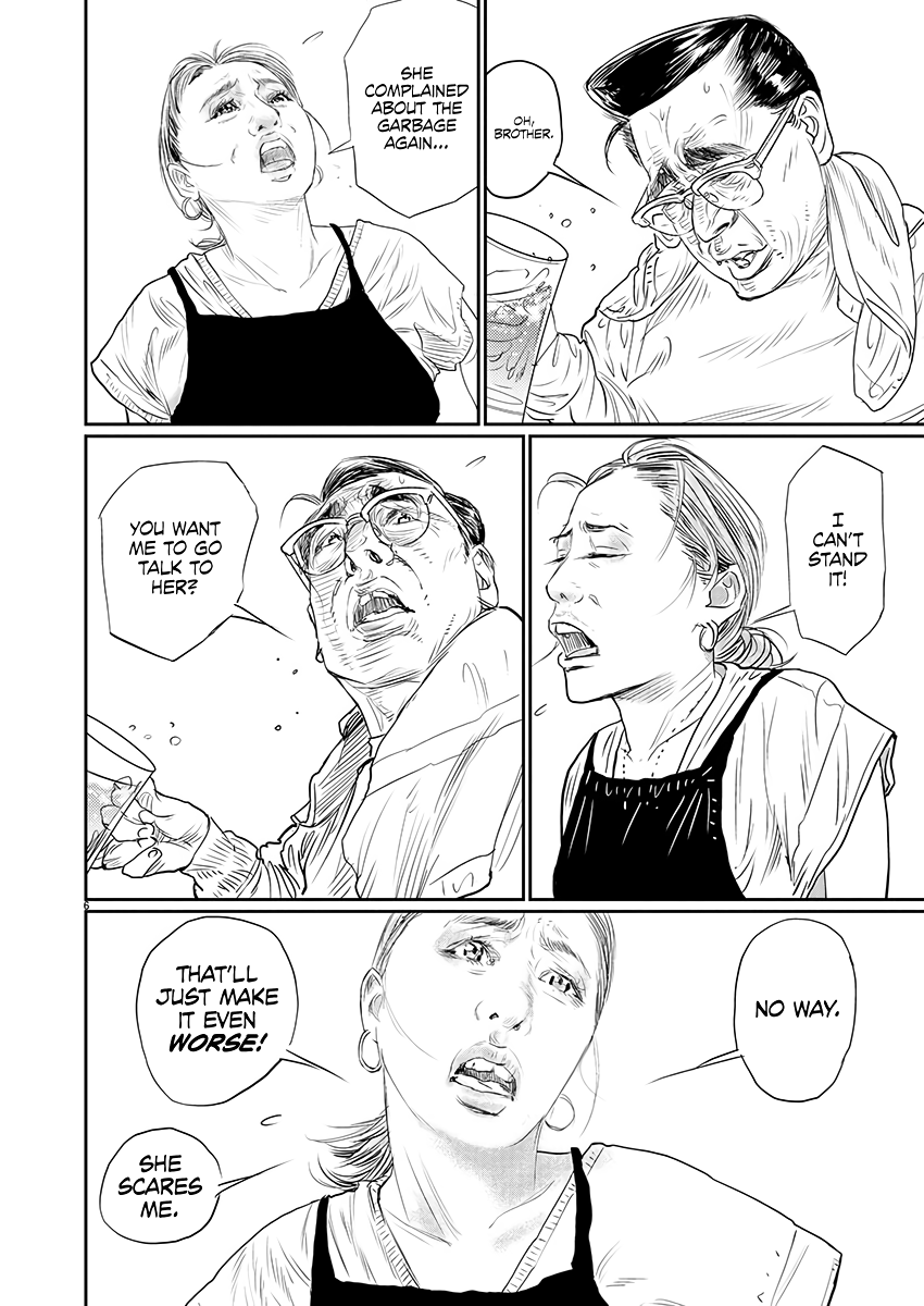 Zange Chapter 2 第6页