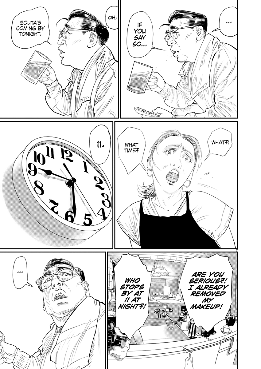 Zange Chapter 2 第7页