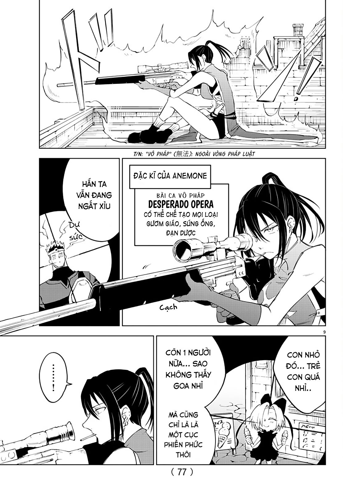 Kizetsu Yuusha to Ansatsu Hime Bài ca vô pháp của Anemone 第11页