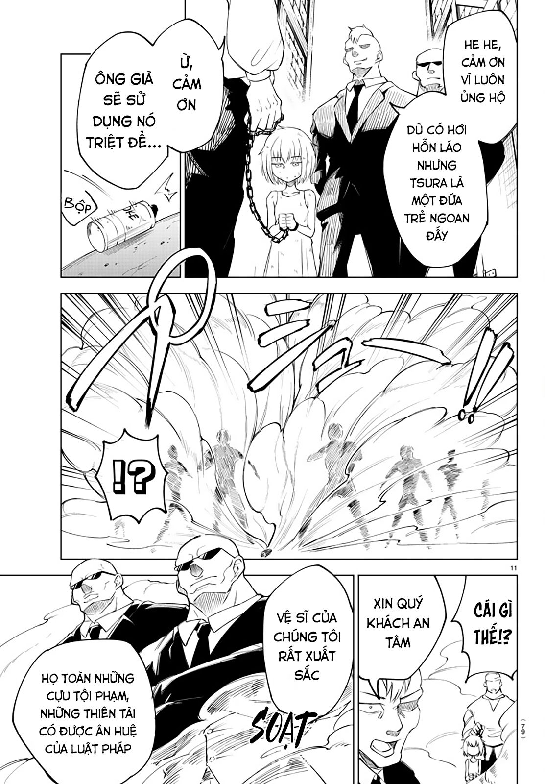 Kizetsu Yuusha to Ansatsu Hime Bài ca vô pháp của Anemone 第13页