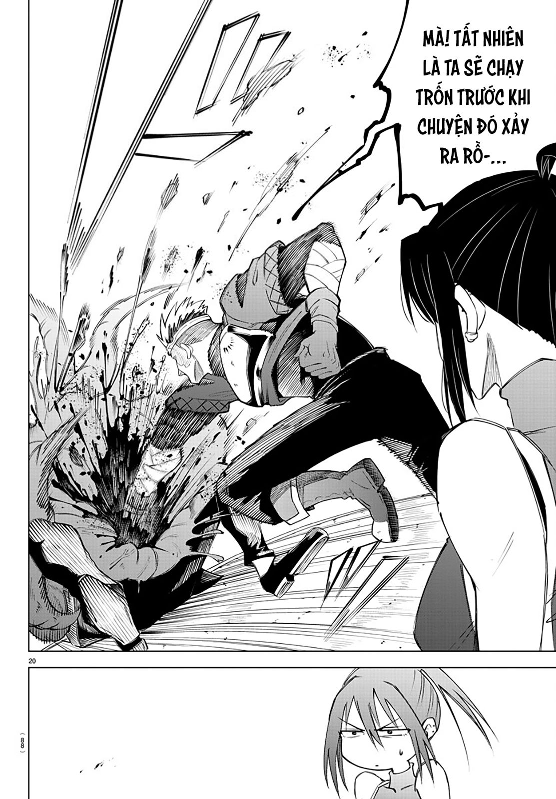 Kizetsu Yuusha to Ansatsu Hime Bài ca vô pháp của Anemone 第21页