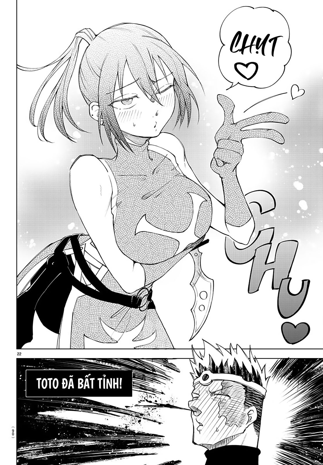 Kizetsu Yuusha to Ansatsu Hime Bài ca vô pháp của Anemone 第23页