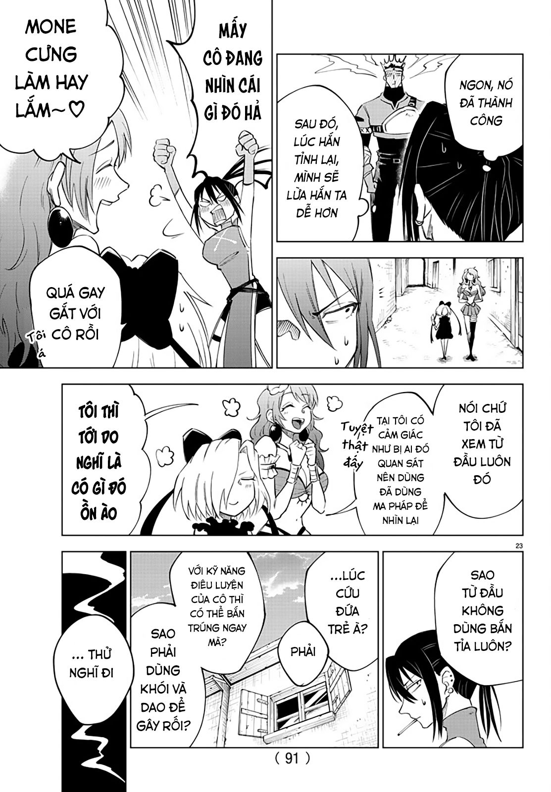 Kizetsu Yuusha to Ansatsu Hime Bài ca vô pháp của Anemone 第24页