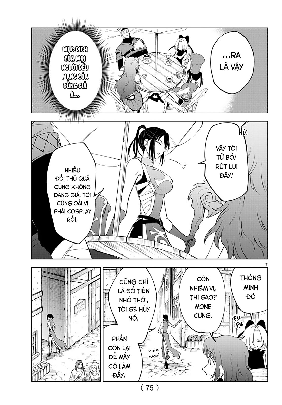 Kizetsu Yuusha to Ansatsu Hime Bài ca vô pháp của Anemone 第9页