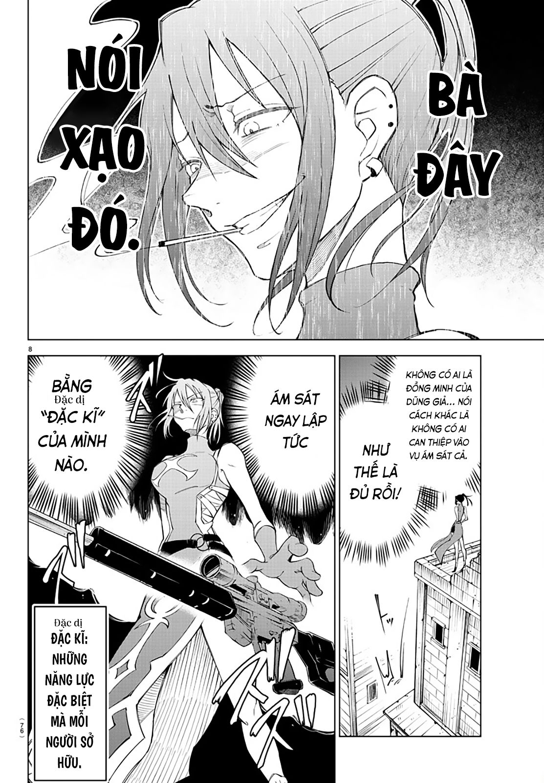 Kizetsu Yuusha to Ansatsu Hime Bài ca vô pháp của Anemone 第10页