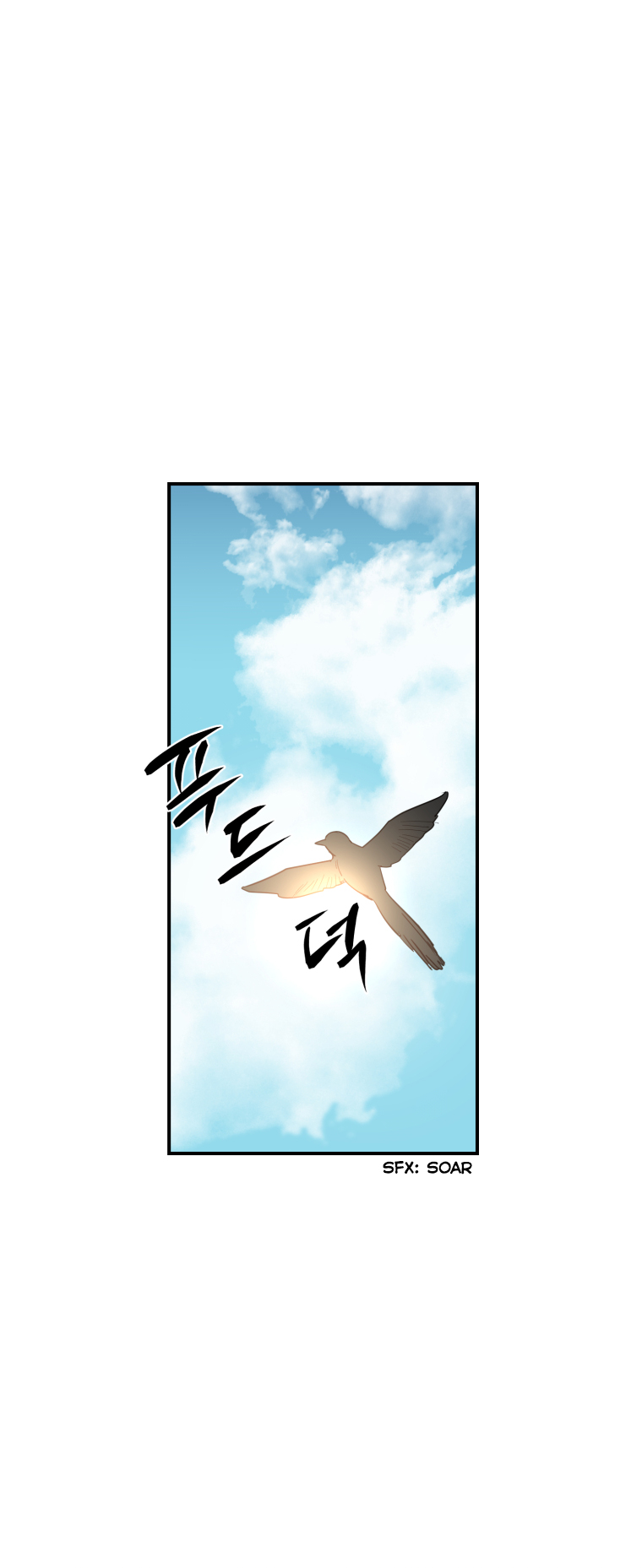 Heim's Study 第7页