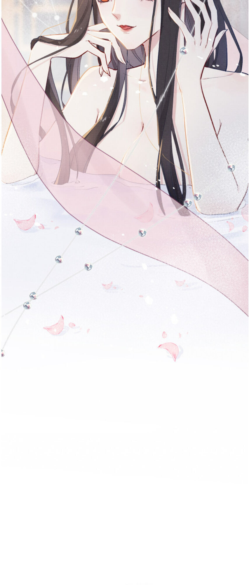 Your Face Looks Like Cherry Blossom Caught The Enemy 第5页