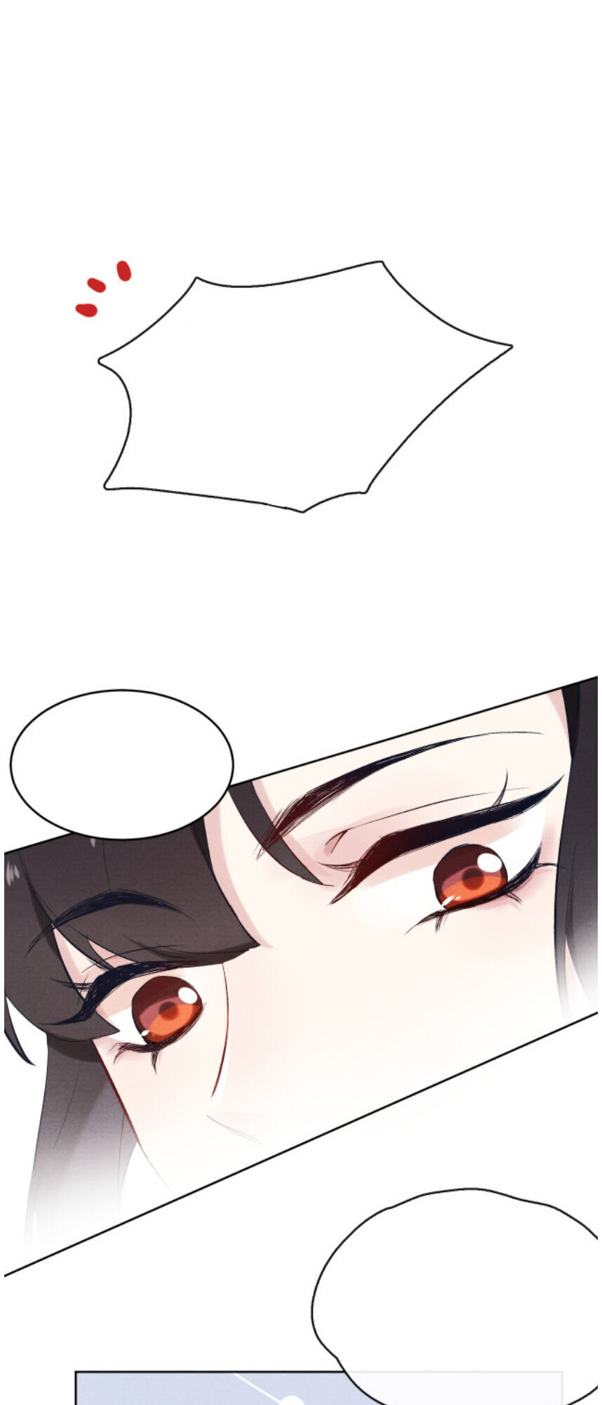 Your Face Looks Like Cherry Blossom Caught The Enemy 第51页