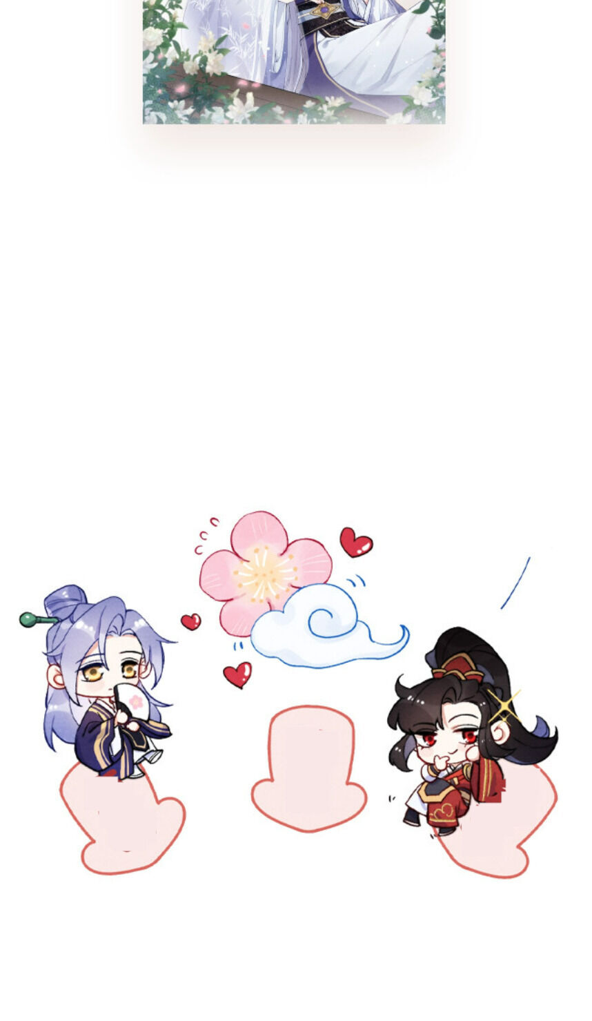 Your Face Looks Like Cherry Blossom Caught The Enemy 第54页