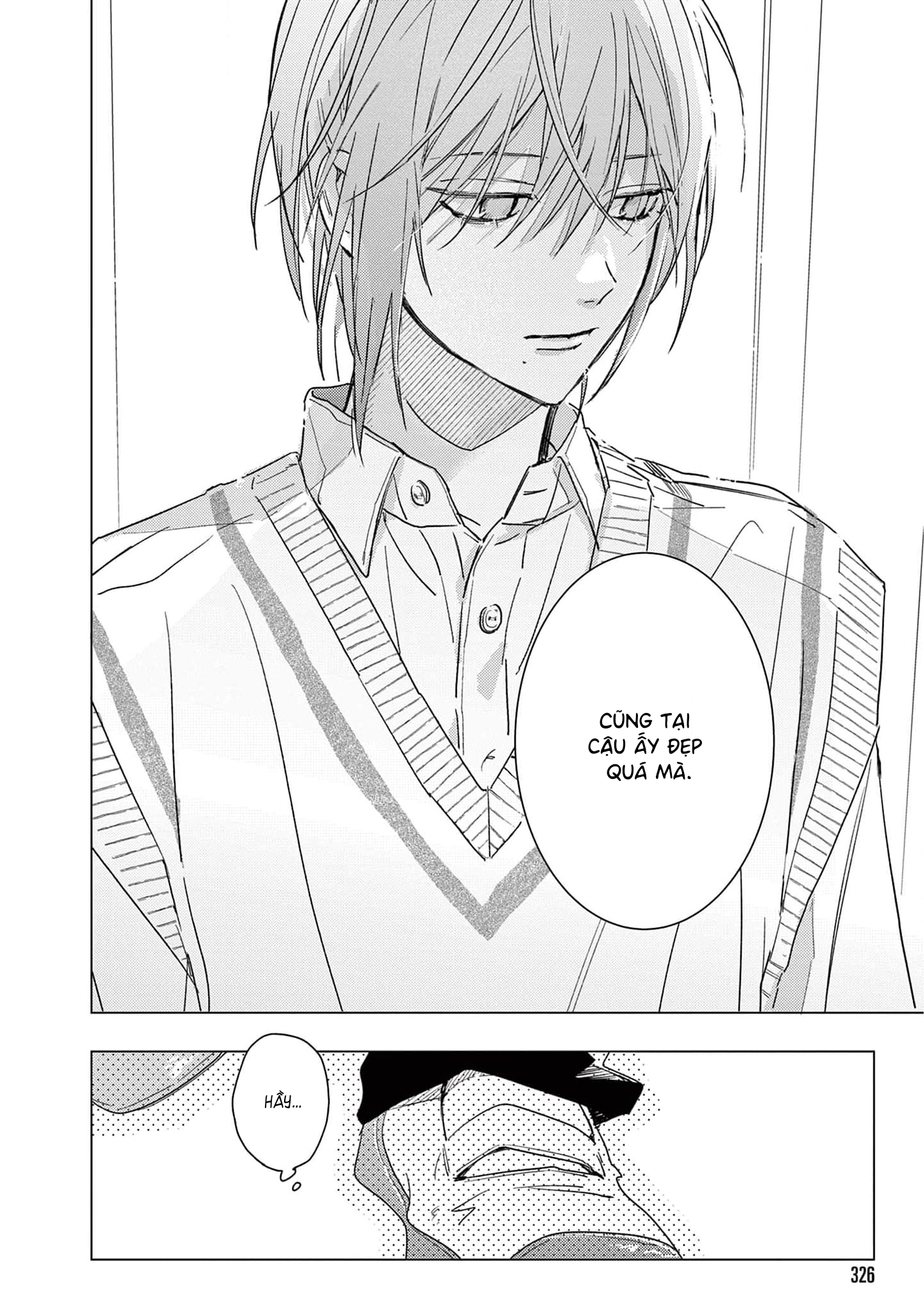 Sono Ki De Ite Yo 第6页