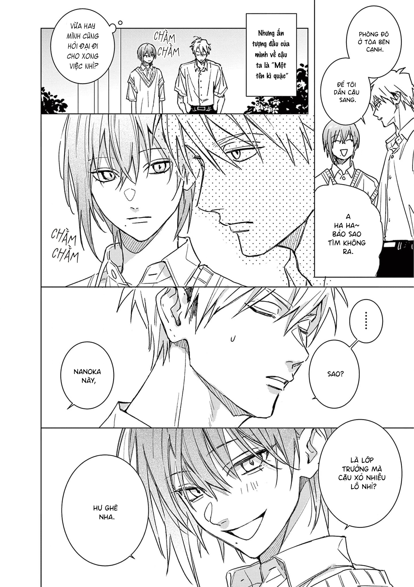 Sono Ki De Ite Yo 第8页