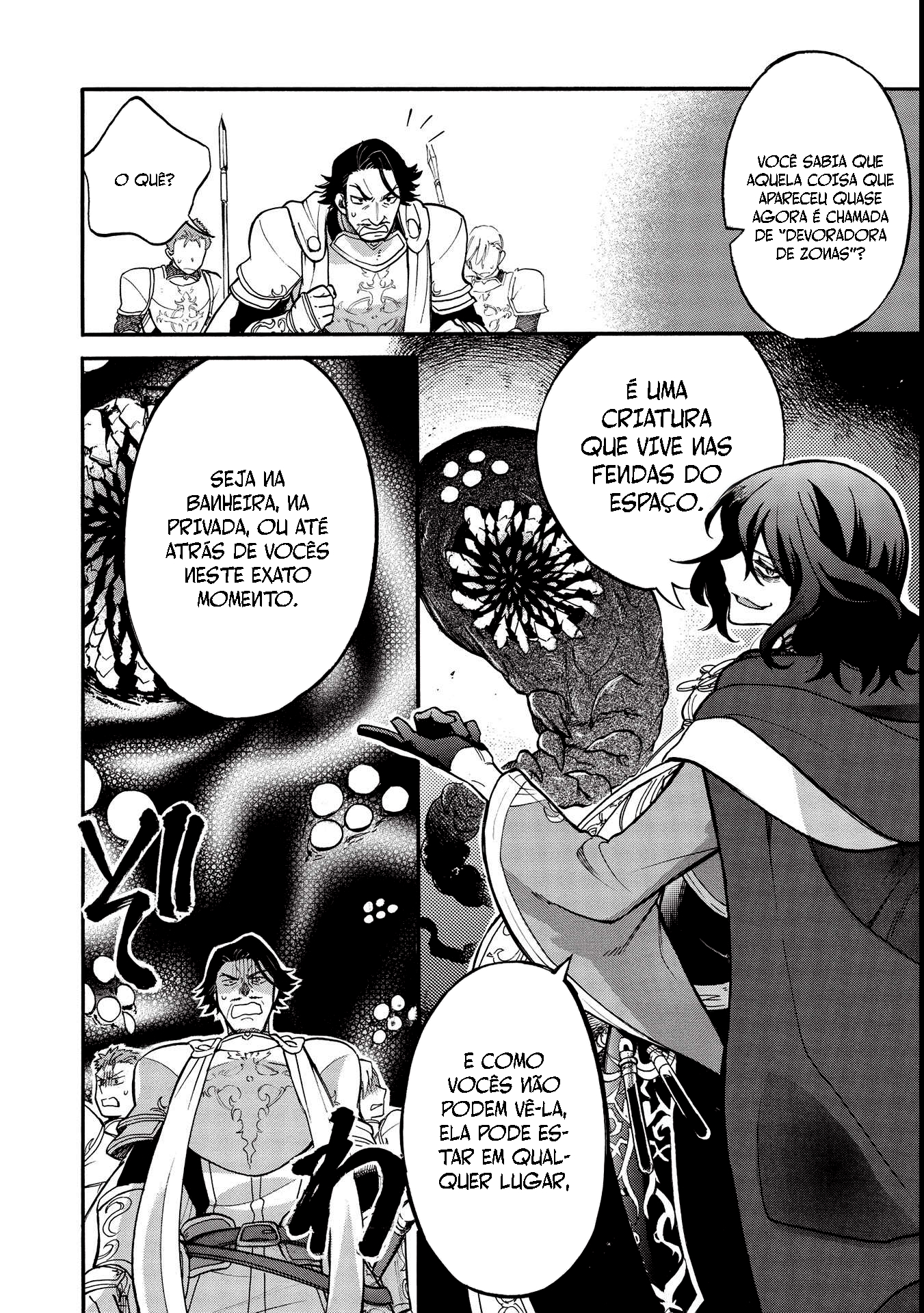 Akuyuu no Ore ga Ponkotsu Kishi o Miterarenain da ga, Dou Sewa o Yakya Ii?: Madome Gaiden O dilema de um vilão: Como não interferir demais na vida de uma cavaleira sagrada desastrada 第11页
