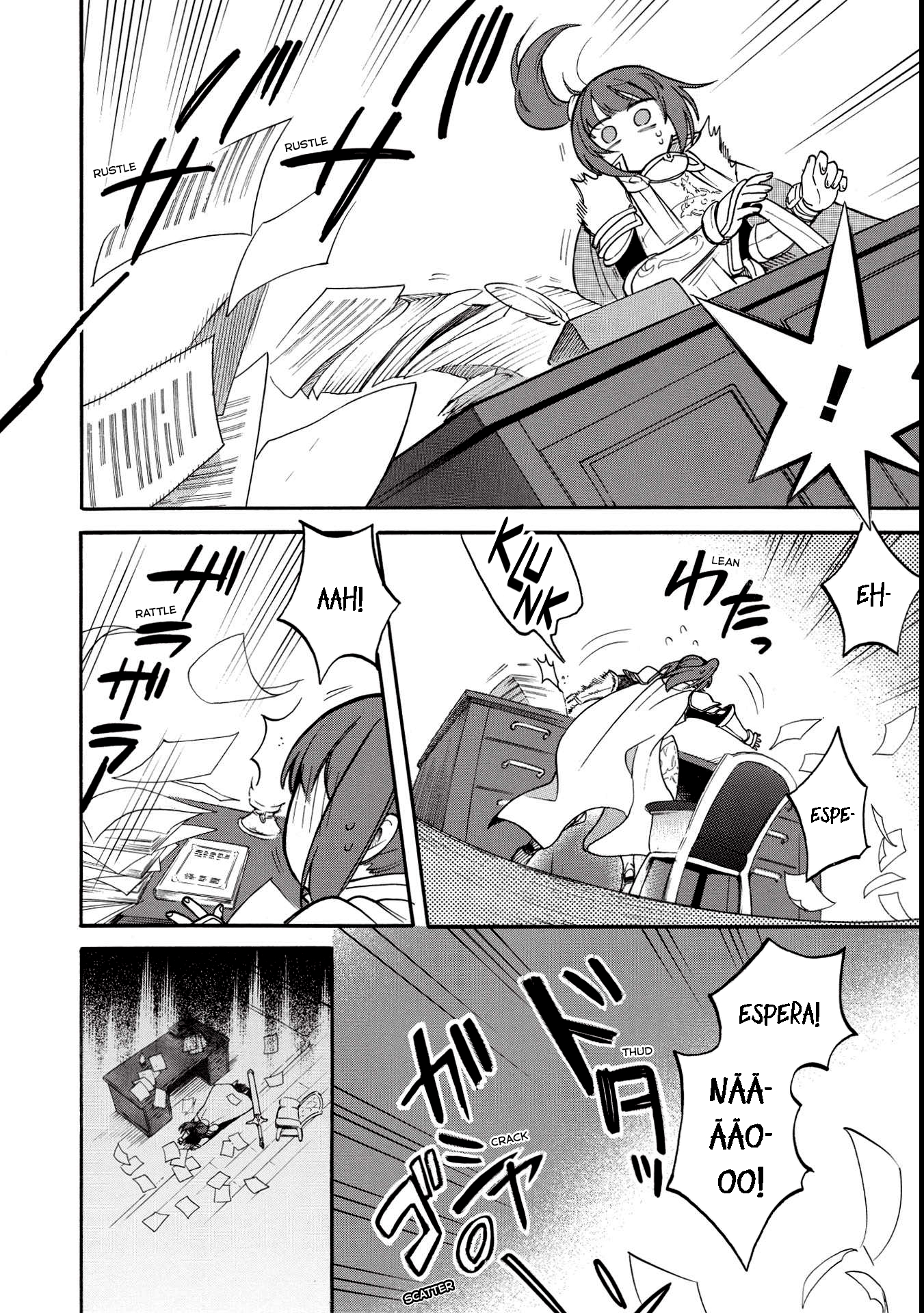 Akuyuu no Ore ga Ponkotsu Kishi o Miterarenain da ga, Dou Sewa o Yakya Ii?: Madome Gaiden O dilema de um vilão: Como não interferir demais na vida de uma cavaleira sagrada desastrada 第22页