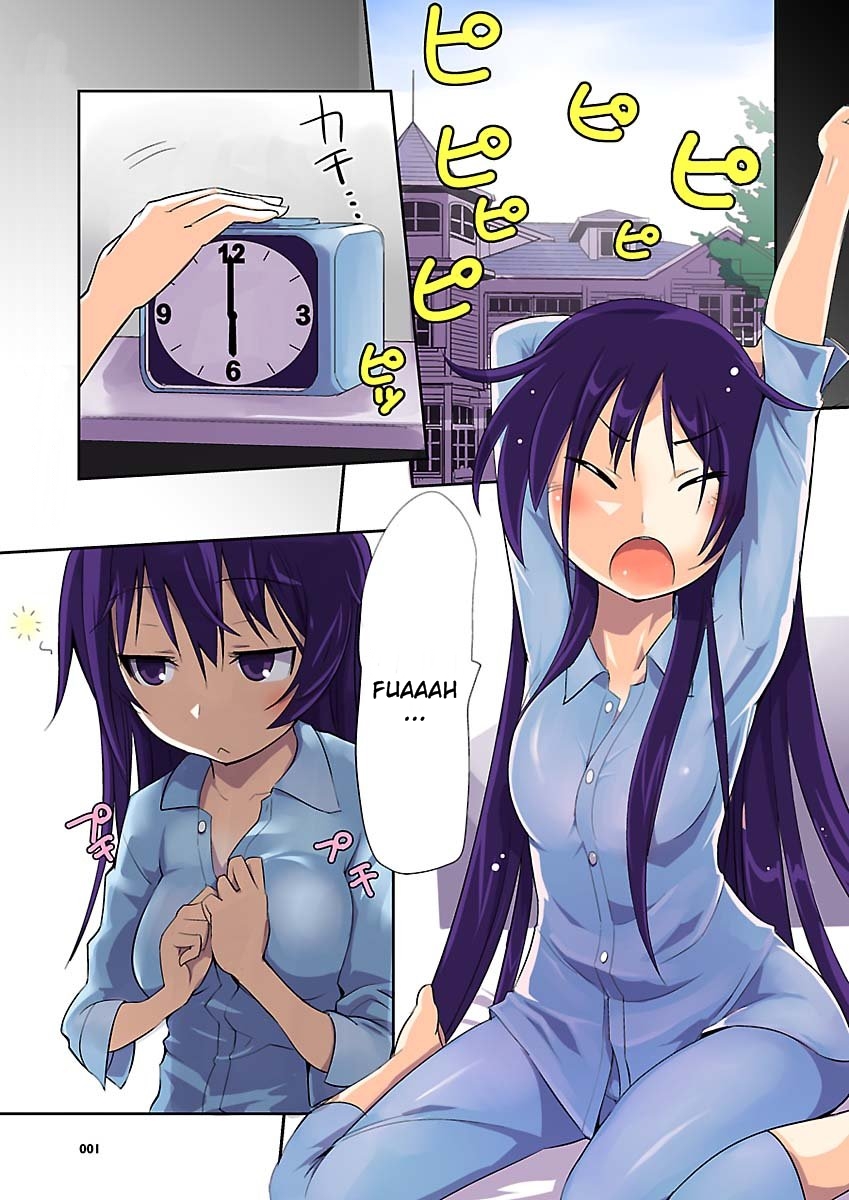 Galge no Sekai yo, Youkoso! Começo da Conquista 第2页