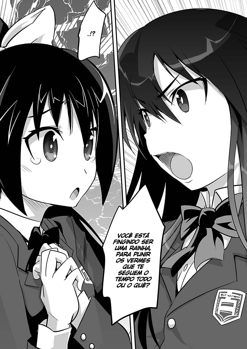 Galge no Sekai yo, Youkoso! Começo da Conquista 第26页