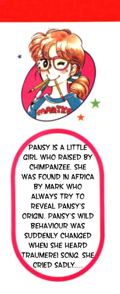 Pansy of Light Vol. 1 Ch. 1 第4页
