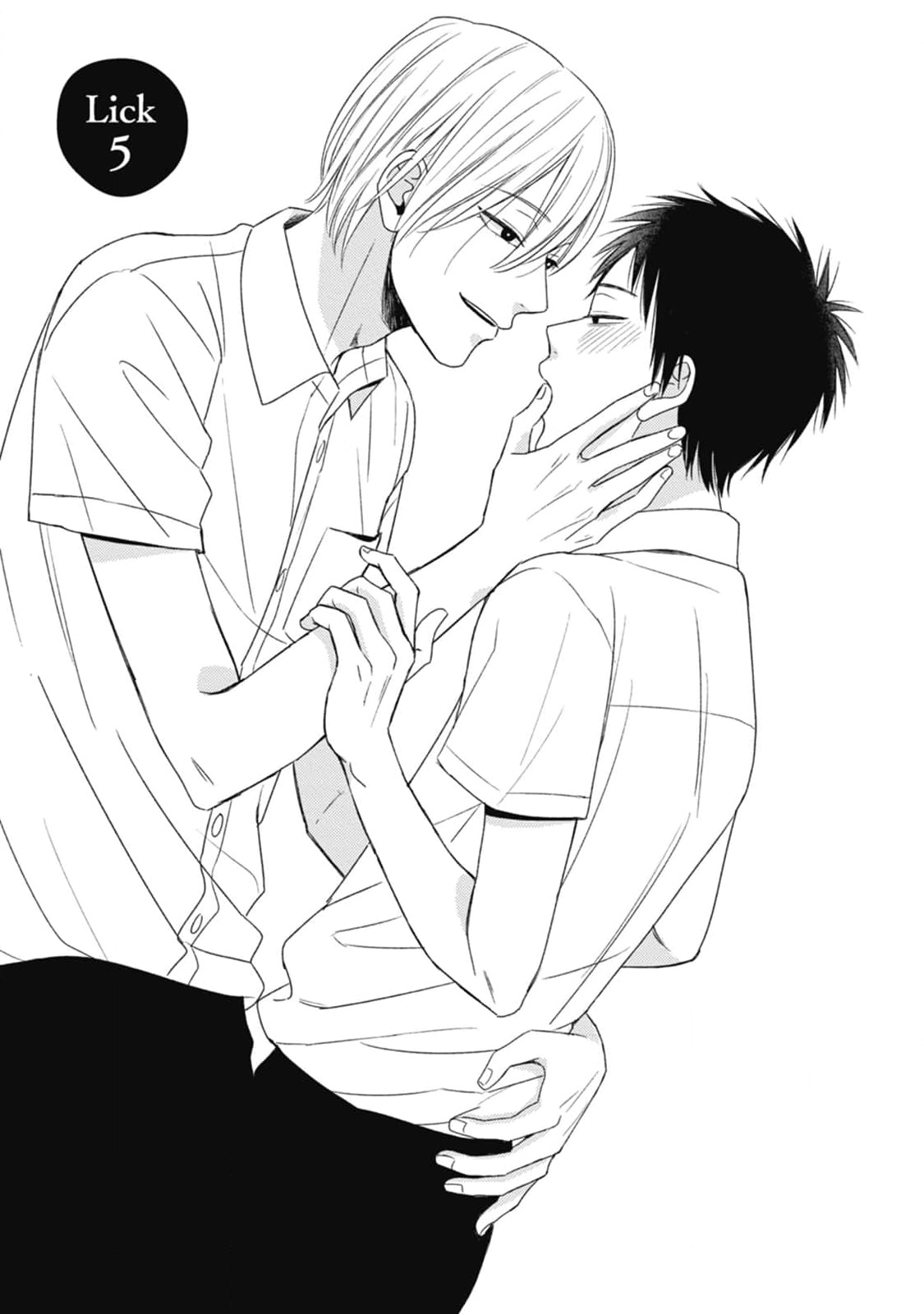 Lick Vol. 1 Ch. 5 第3页