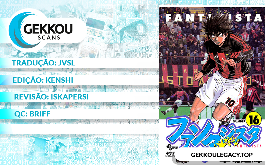 Fantasista Passe 第1页