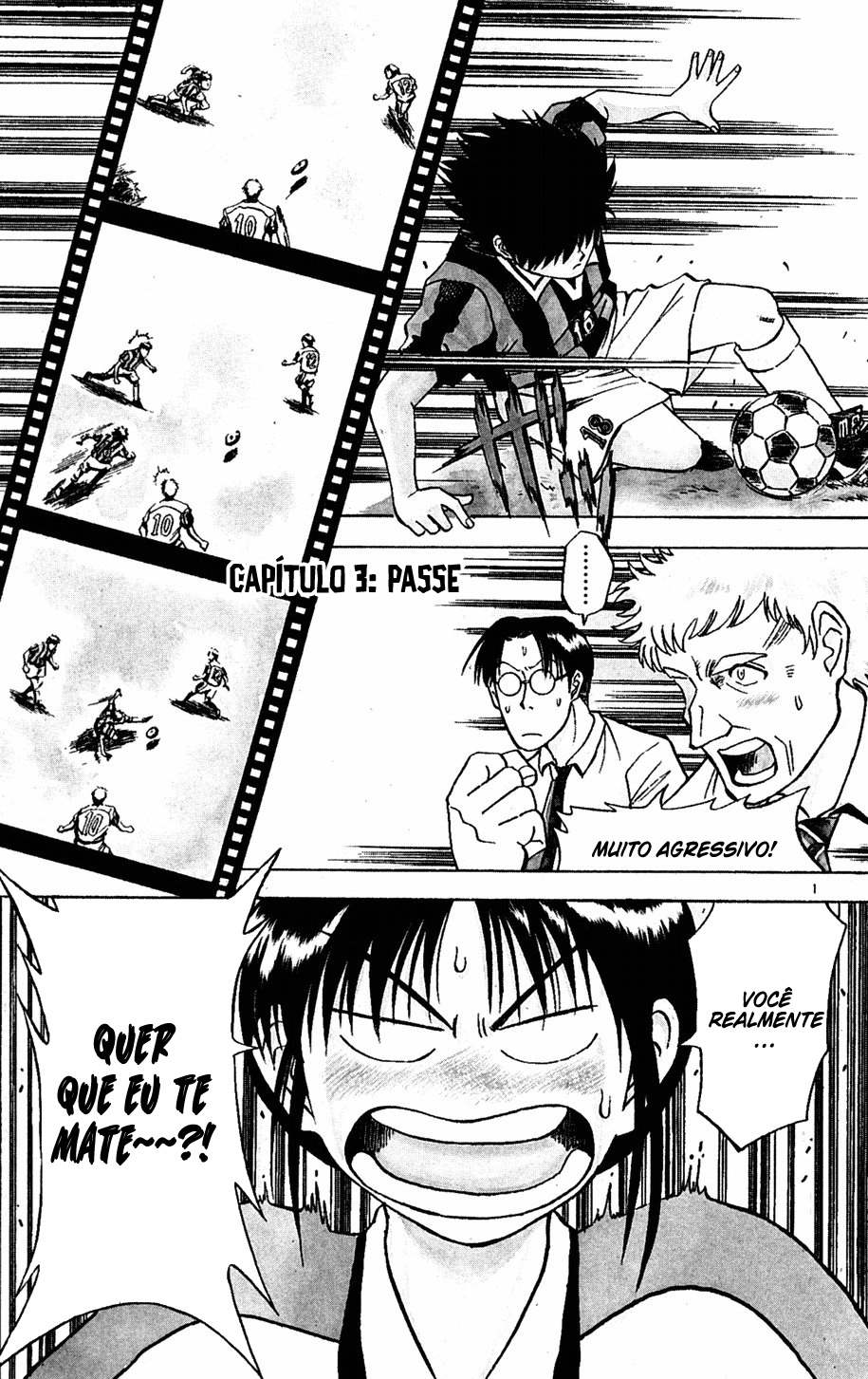 Fantasista Passe 第2页