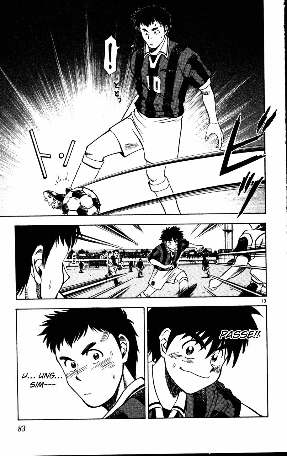 Fantasista Passe 第13页