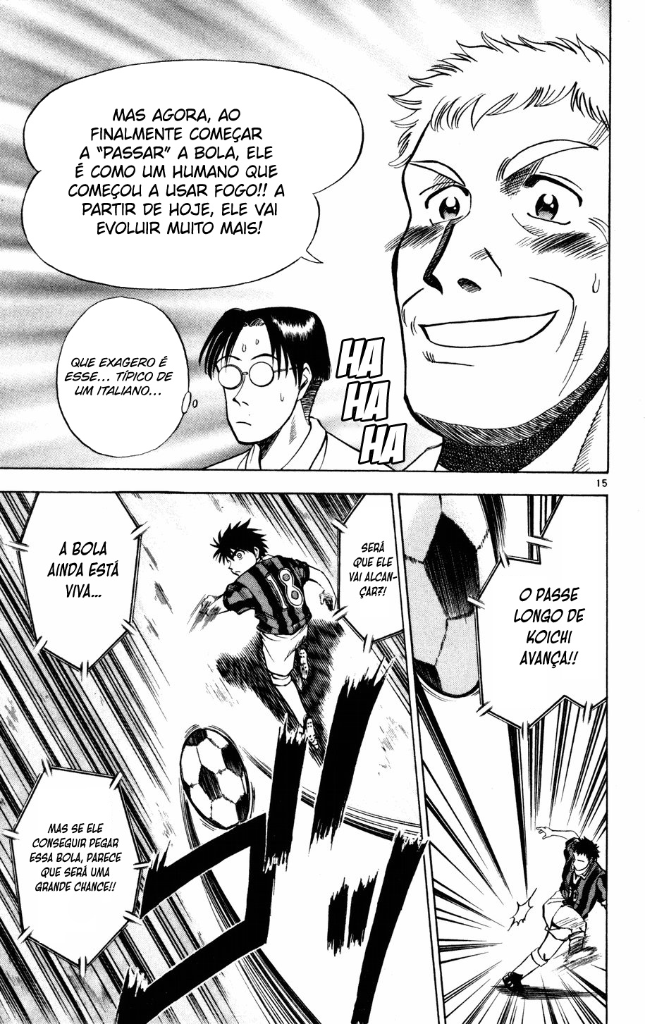 Fantasista Passe 第15页