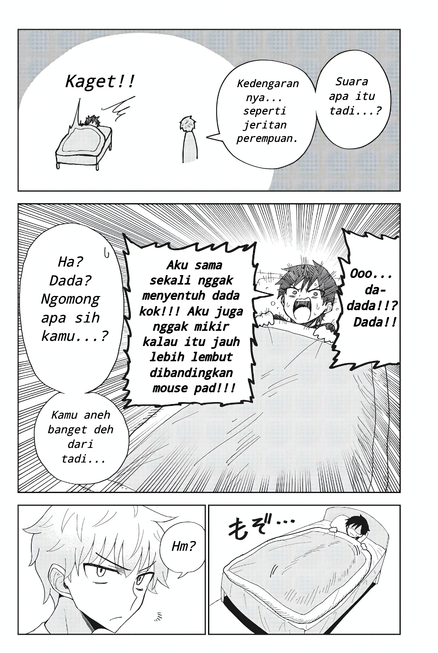 Danshikou no Hanyuu-san Vol. 1 Ch. 1 第24页
