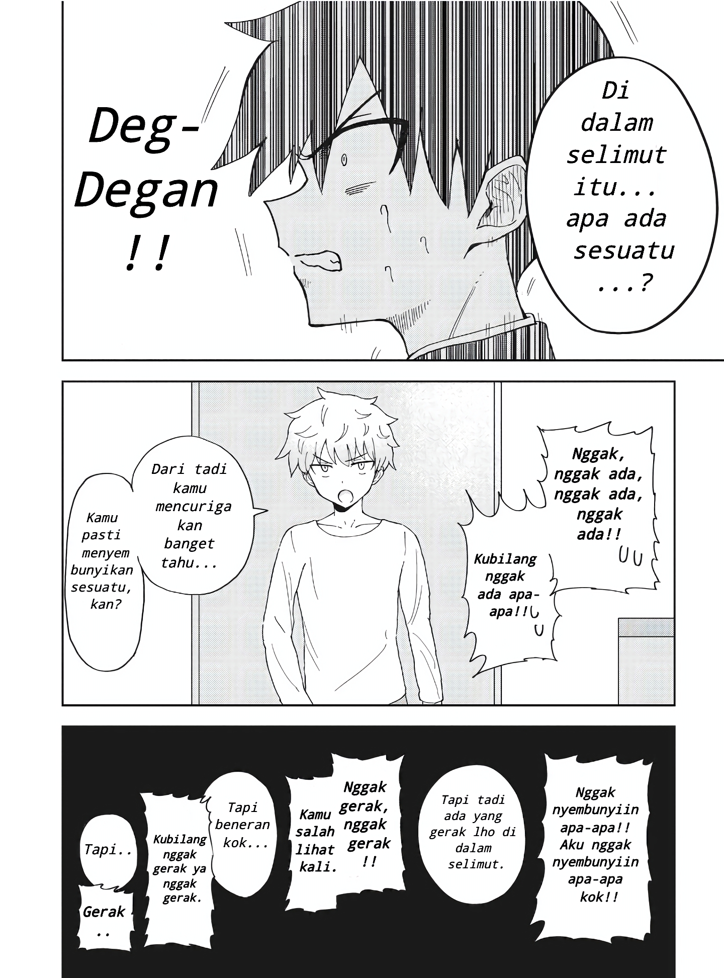 Danshikou no Hanyuu-san Vol. 1 Ch. 1 第26页