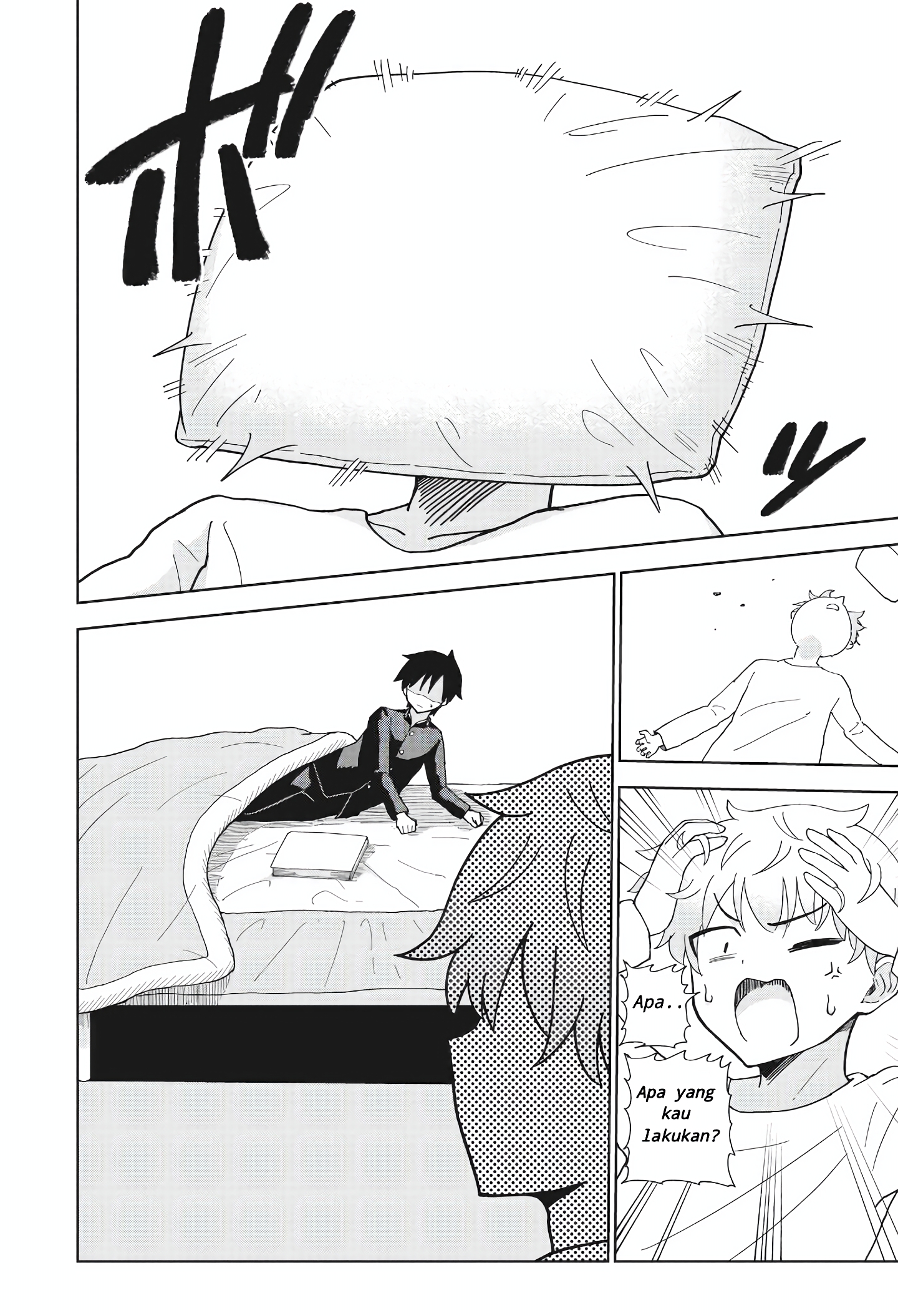 Danshikou no Hanyuu-san Vol. 1 Ch. 1 第28页